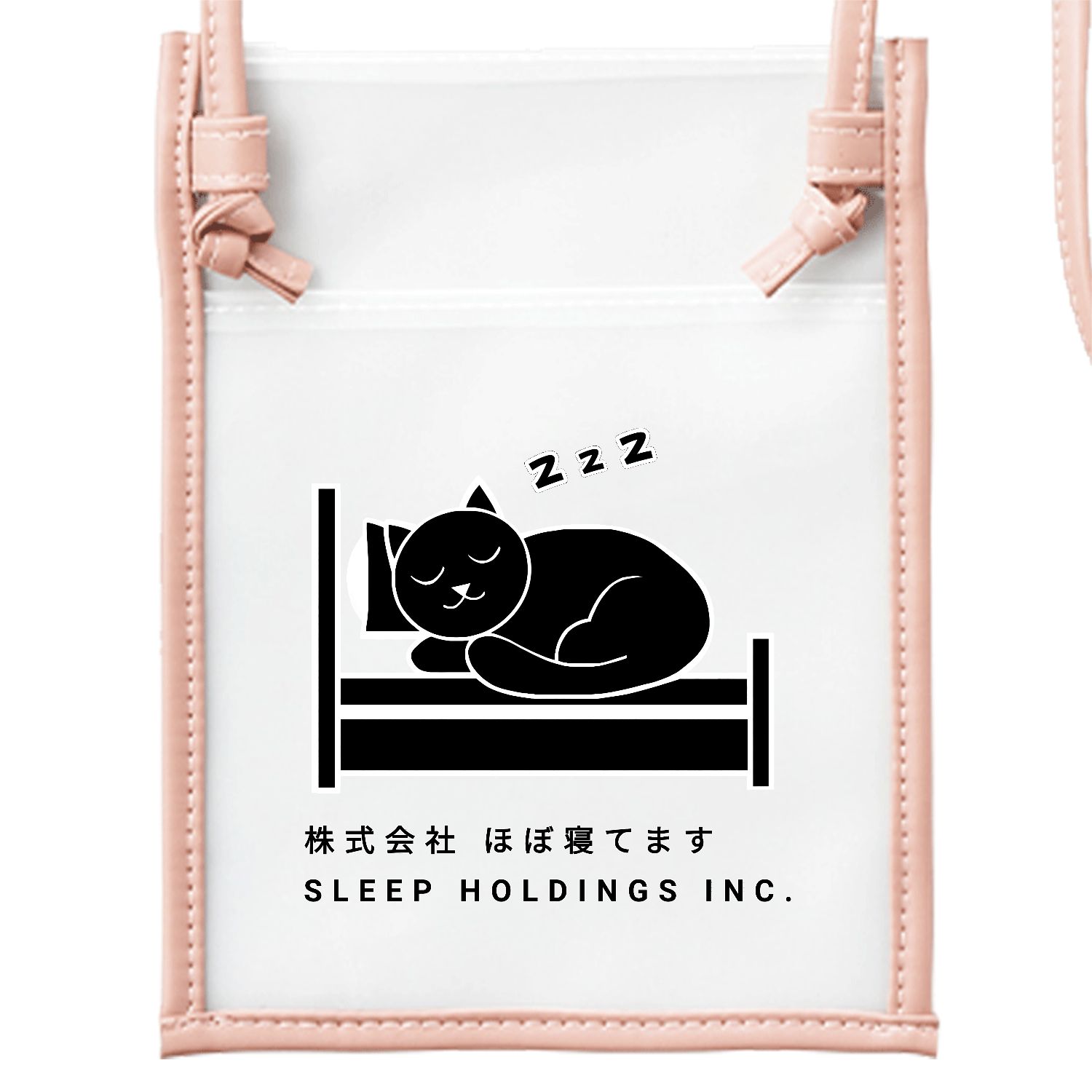 株式会社ほぼ寝てます EVAサコッシュ