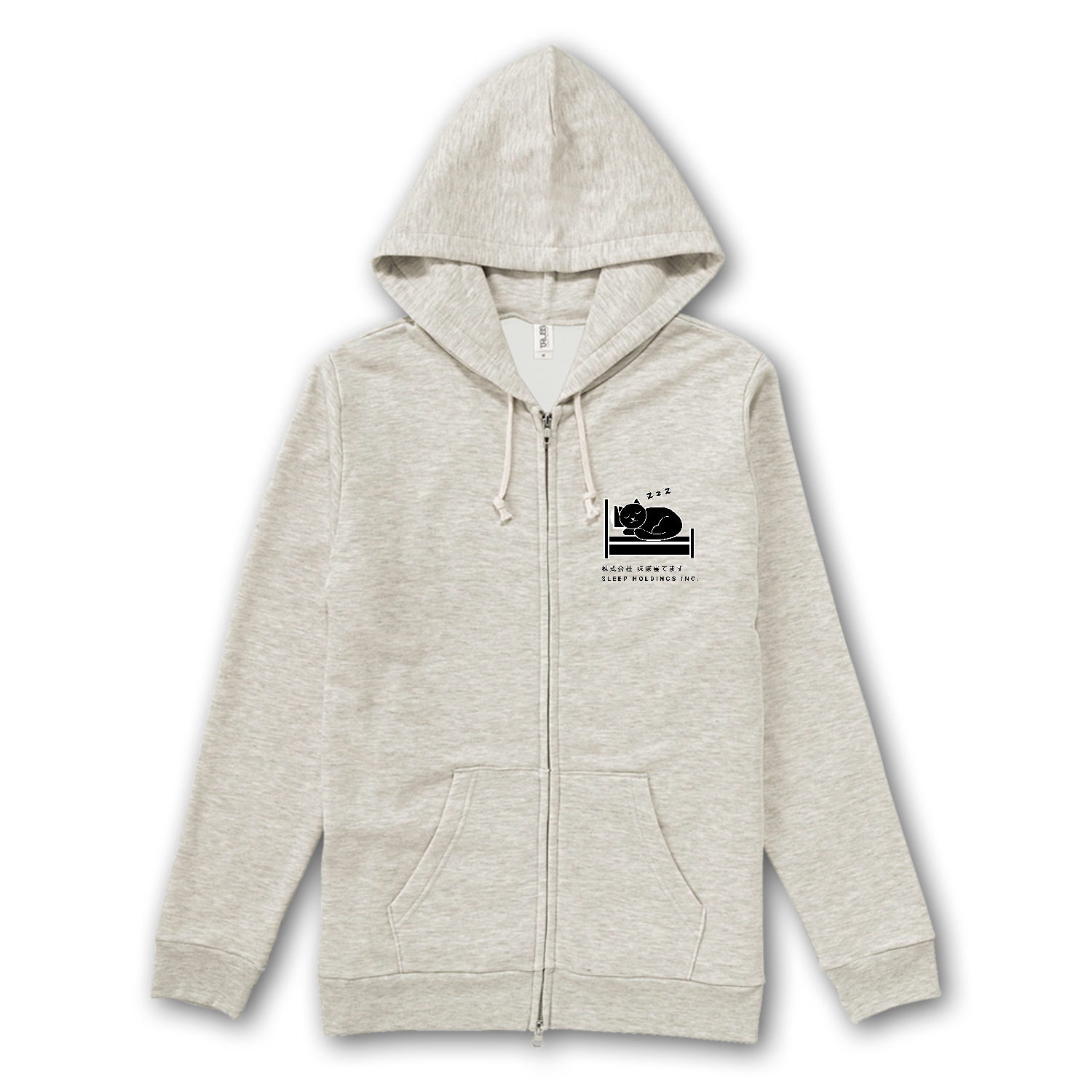 株式会社ほぼ寝てます トライブレンドジップパーカー