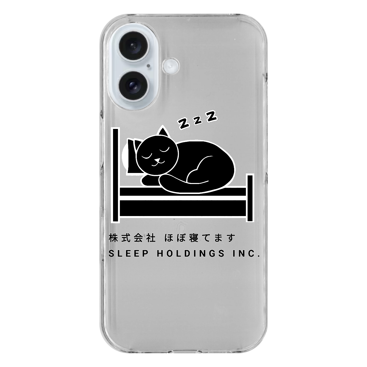 株式会社ほぼ寝てます iPhone16 (透明)(ハードケース)