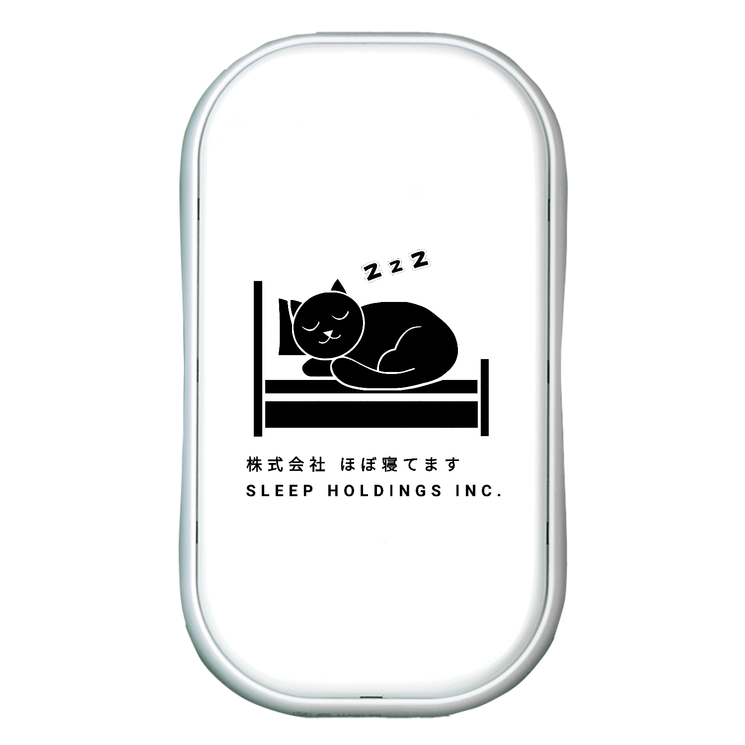 株式会社ほぼ寝てます USBエコカイロ