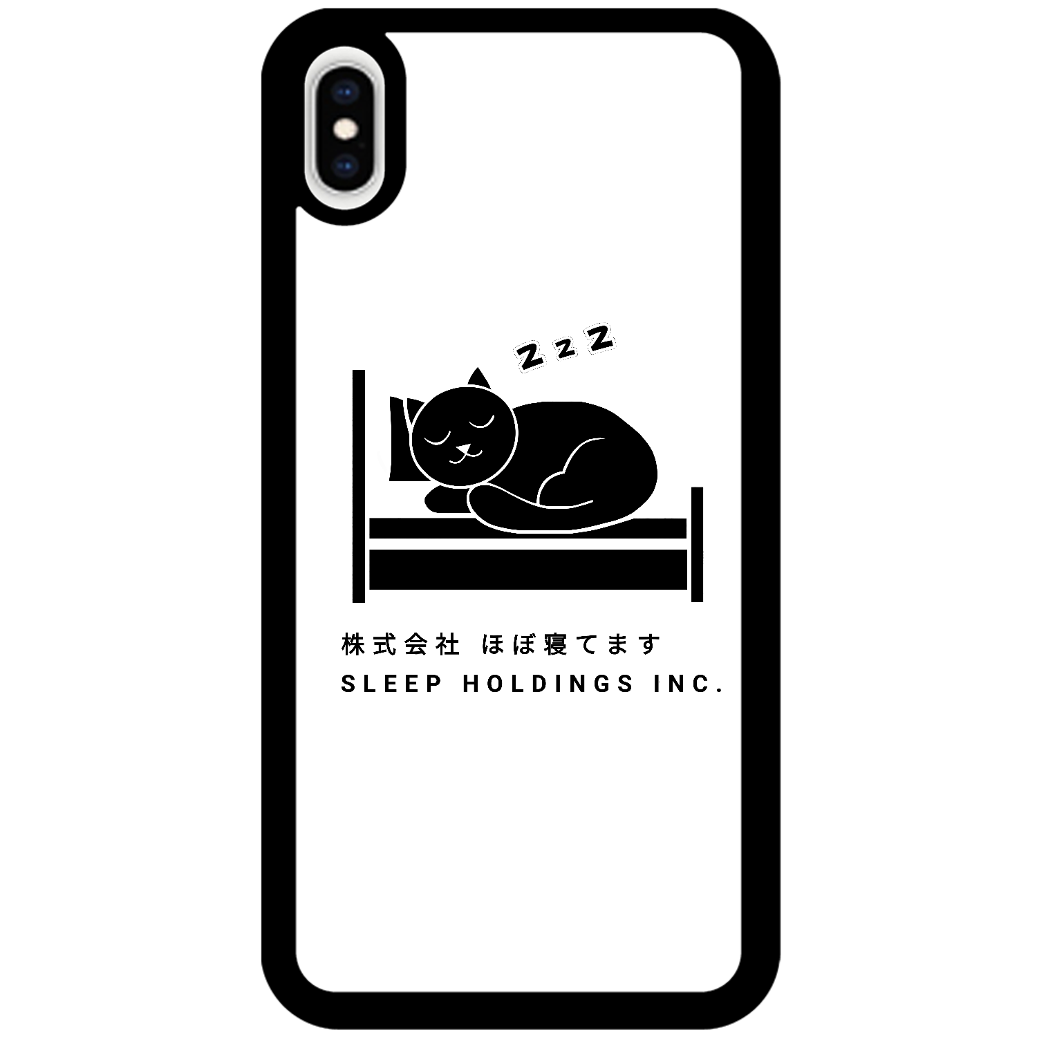 株式会社ほぼ寝てます iPhoneXsMAX_プリントパネルラバーケース