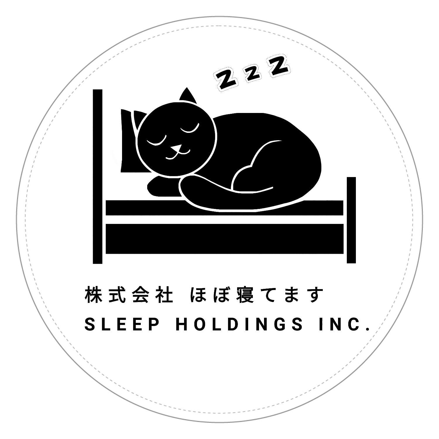 株式会社ほぼ寝てます コインケース