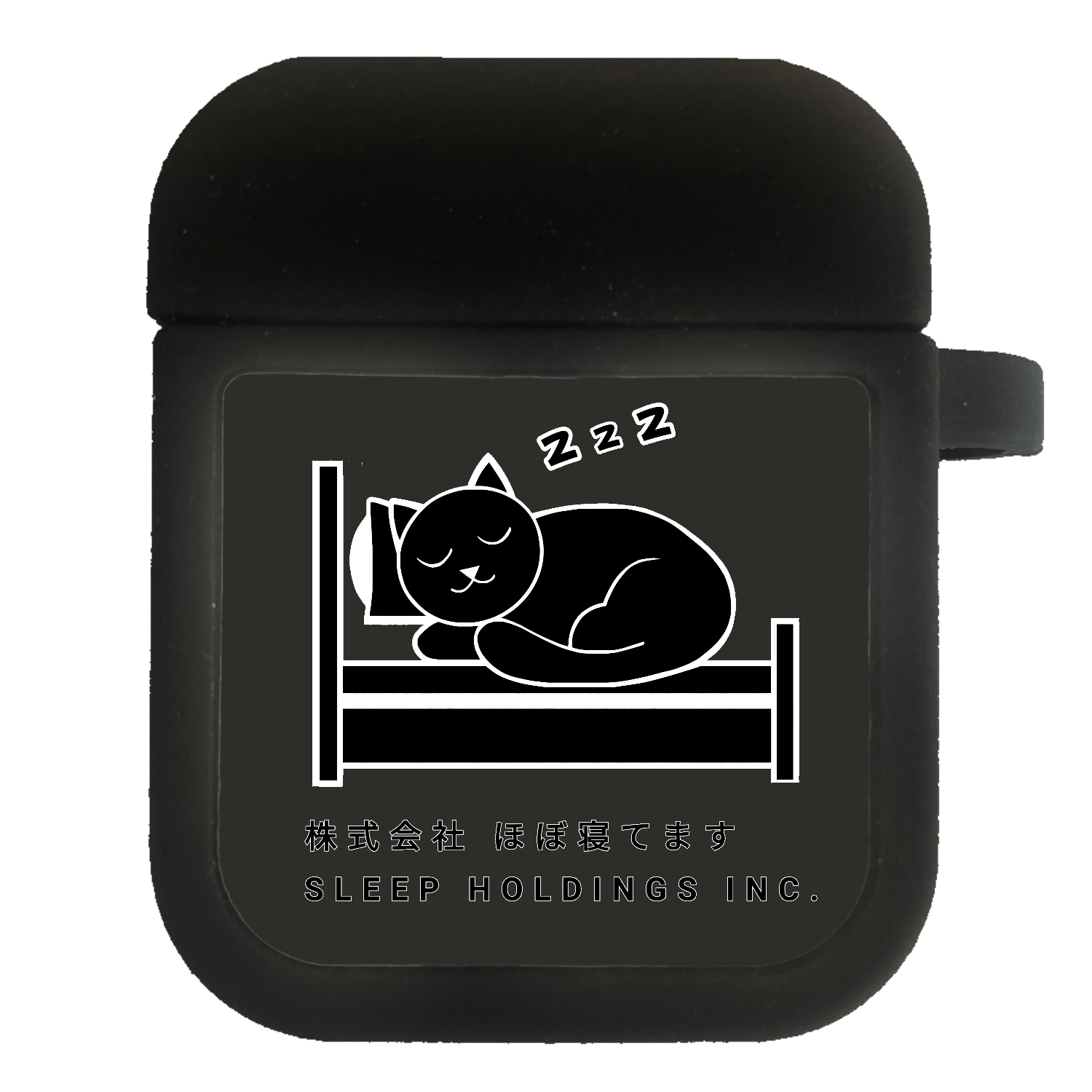 株式会社ほぼ寝てます AirPodsクリアパネルシリコンケース