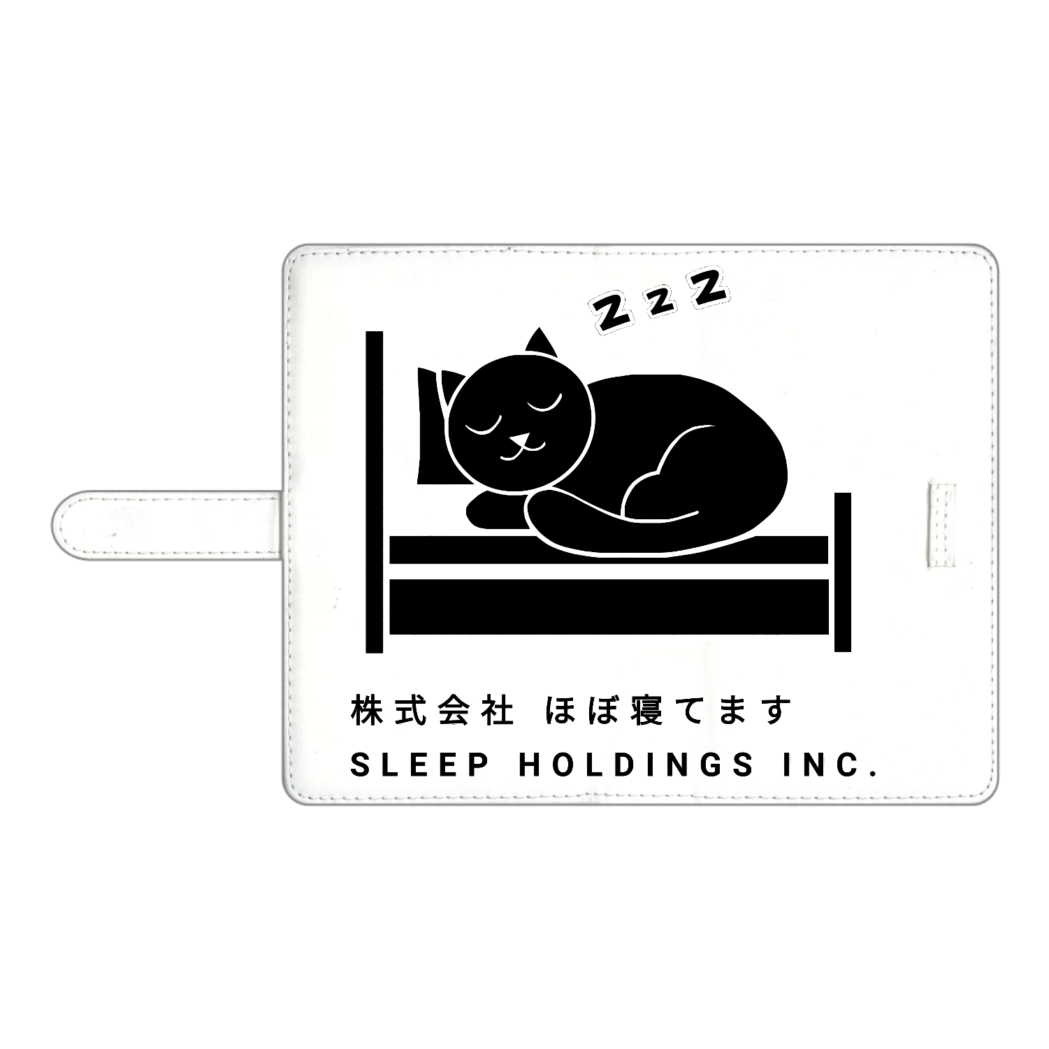 株式会社ほぼ寝てます チェキ帳