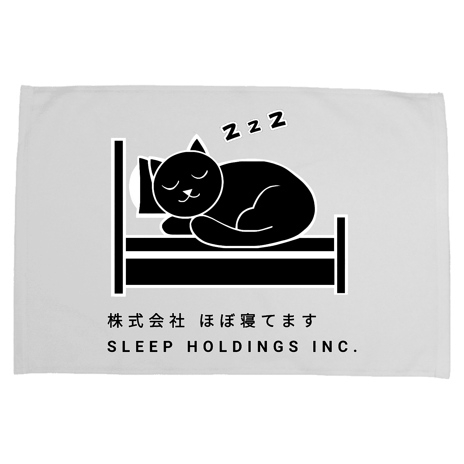 デザイン タオル 通販 豊富なデザインから選ぶならオリラボ