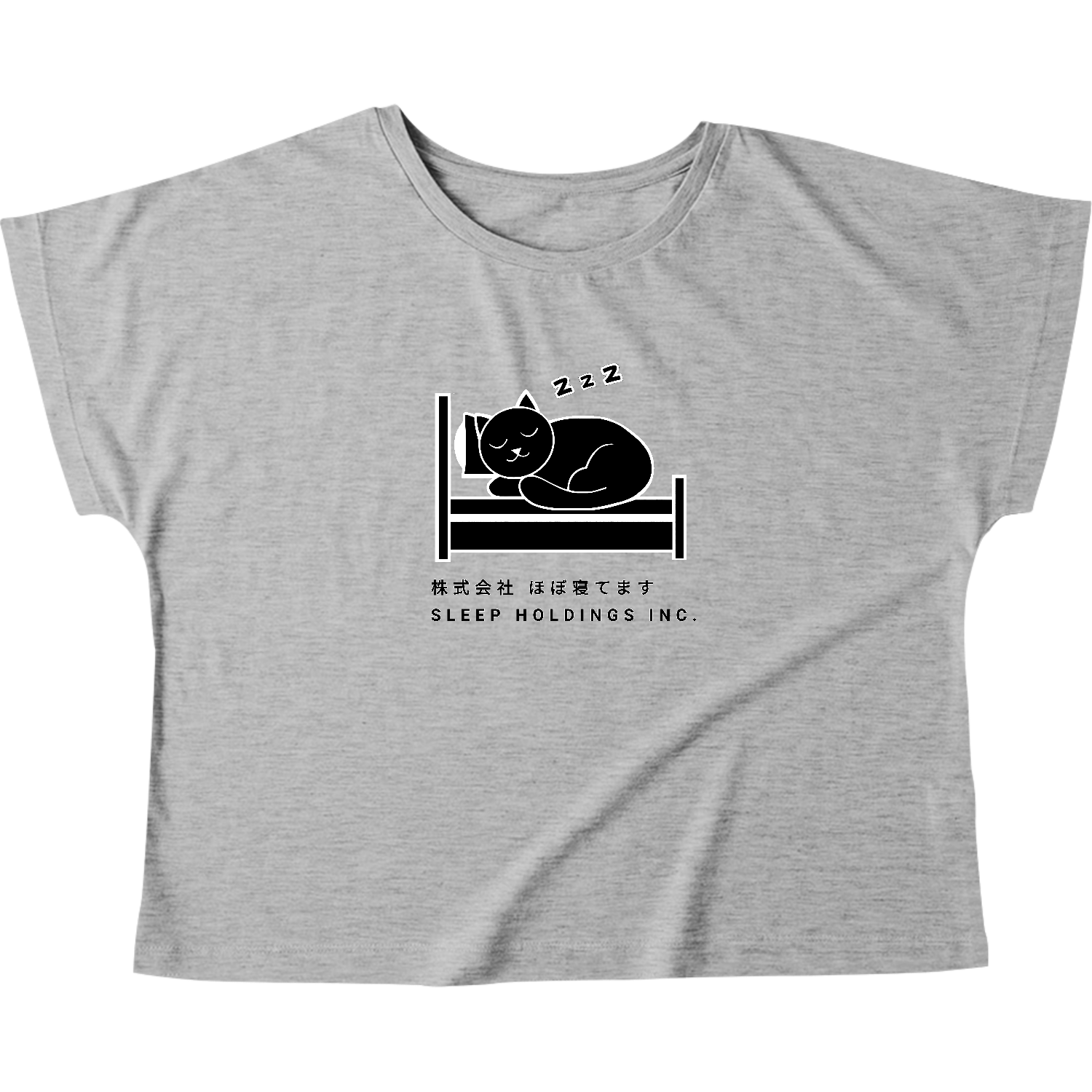 株式会社ほぼ寝てます ウィメンズ ドルマン Tシャツ