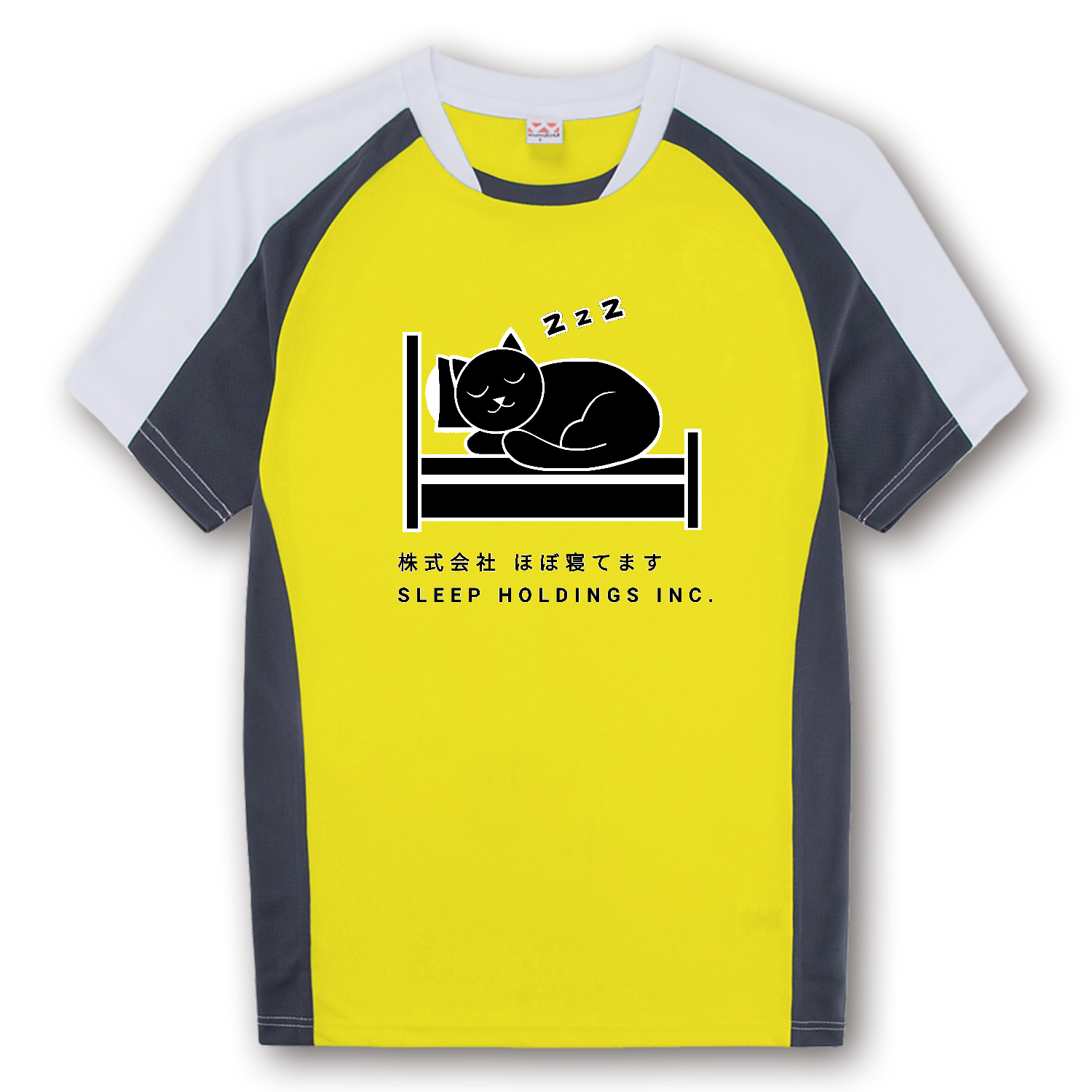 株式会社ほぼ寝てます バドミントンシャツ