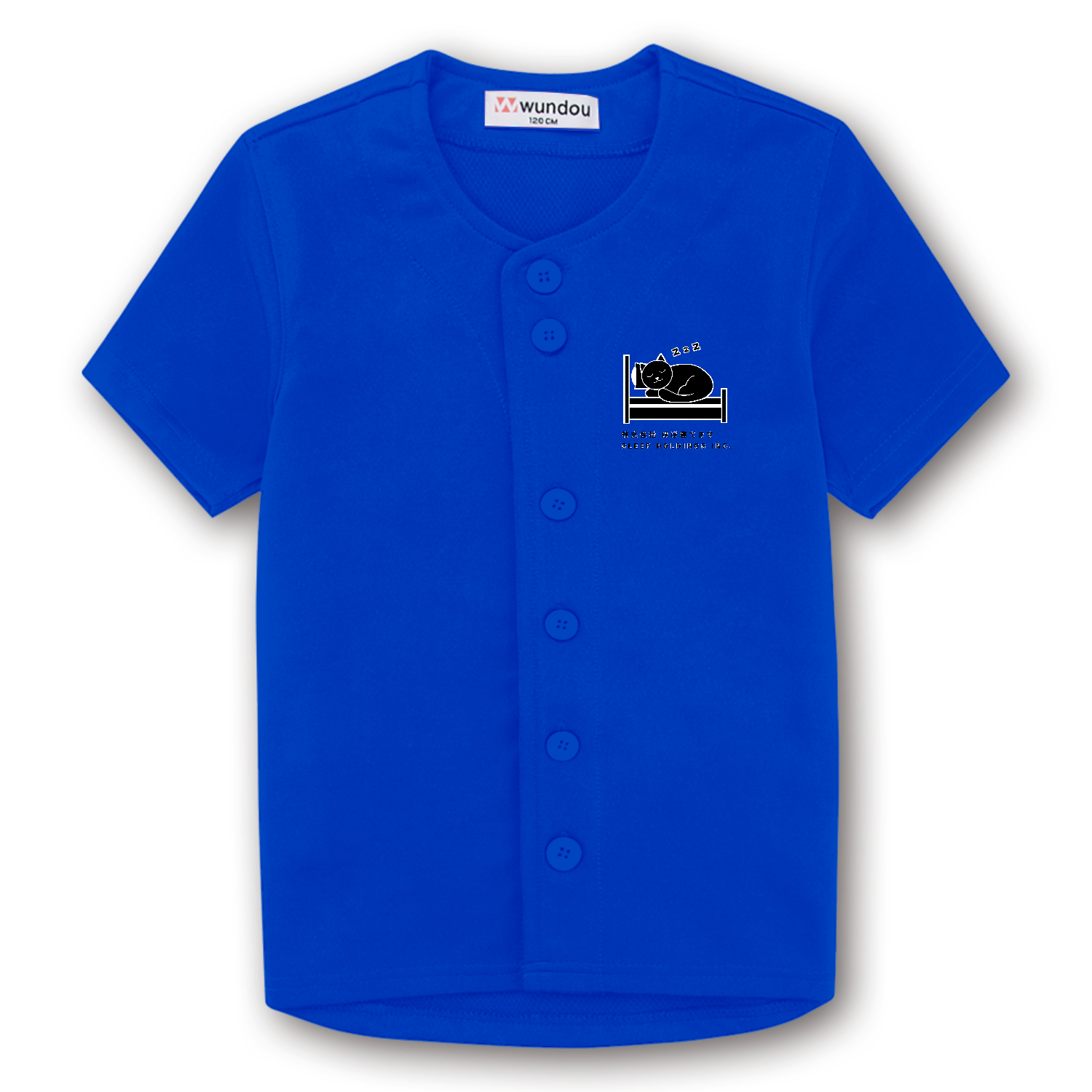 株式会社ほぼ寝てます ベーシックベースボールシャツ