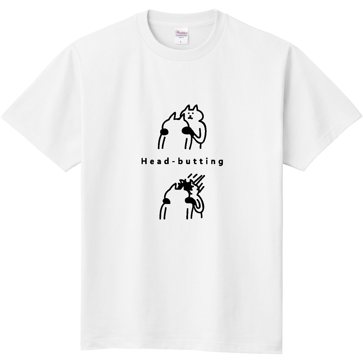 ボクシング　堂々とバッティング 定番Ｔシャツ