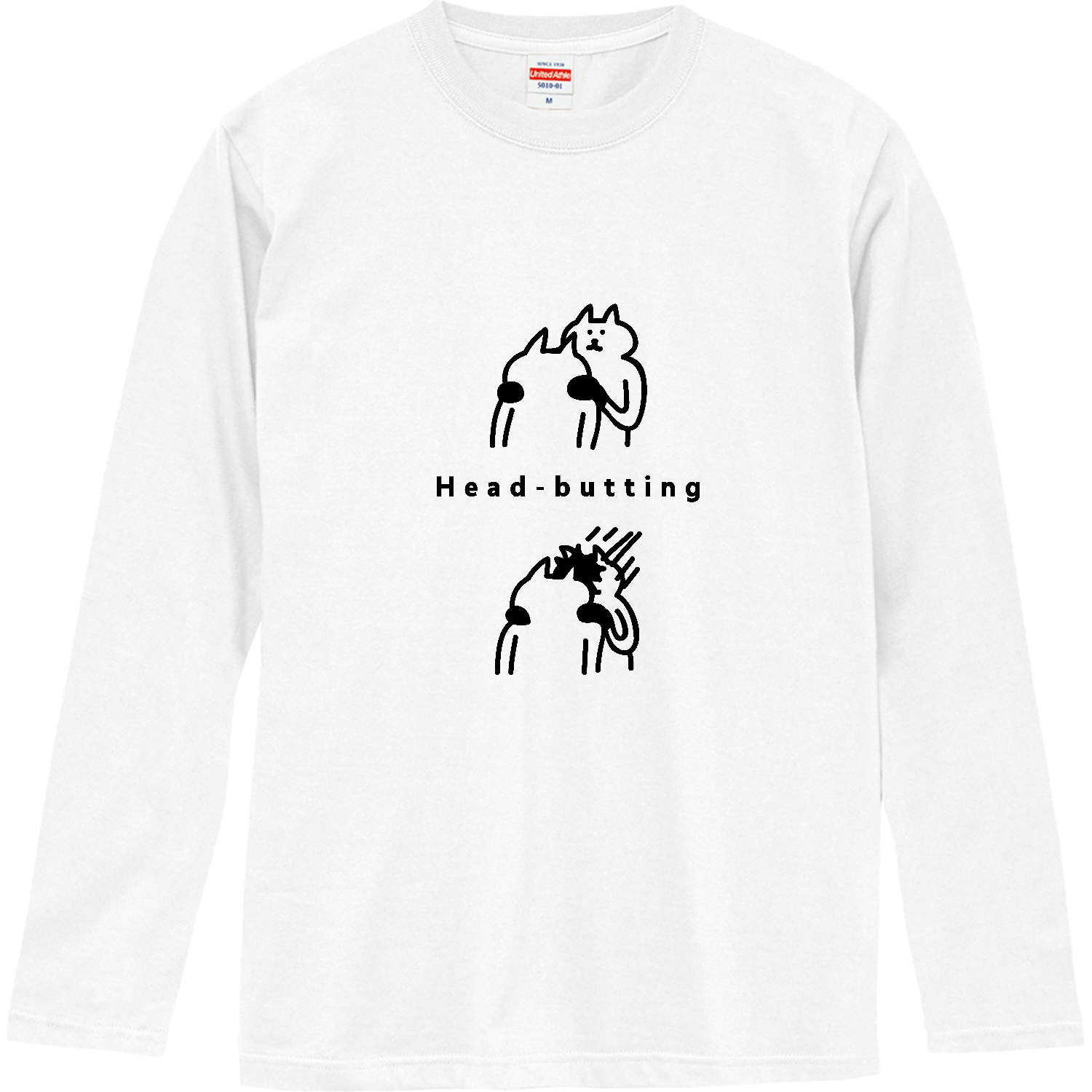 ボクシング　堂々とバッティング ロングスリーブTシャツ