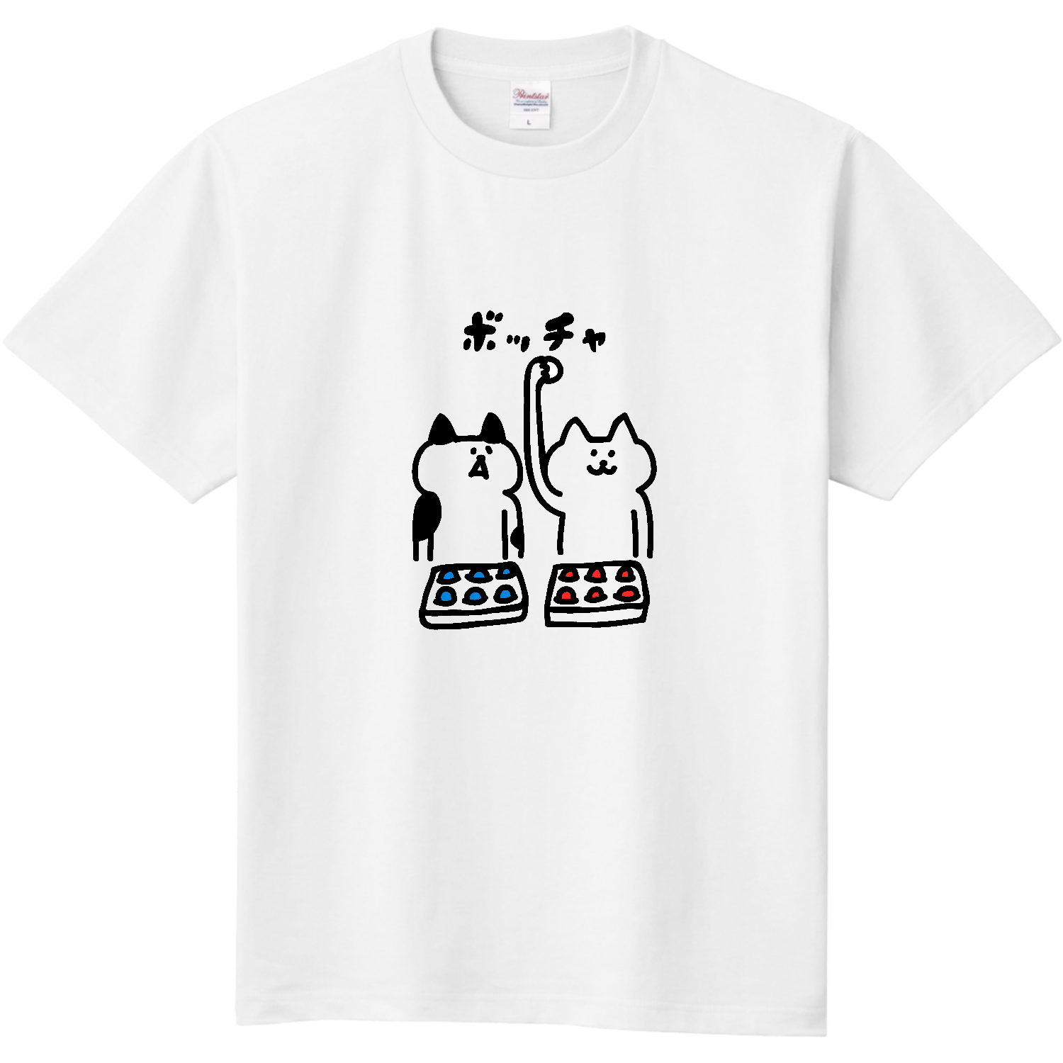 ボッチャ　まずはジャックボール 定番Ｔシャツ