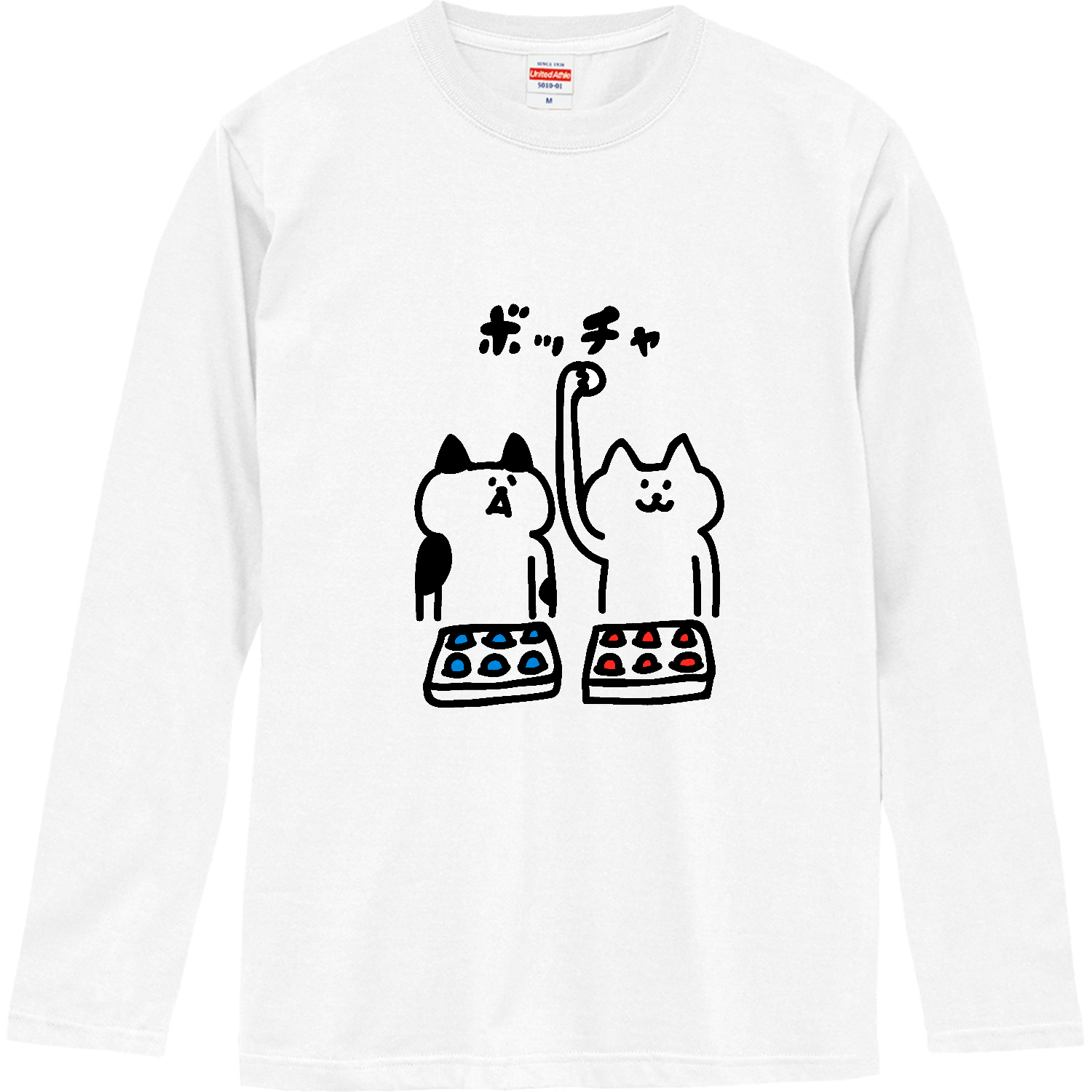 ボッチャ　まずはジャックボール ロングスリーブTシャツ