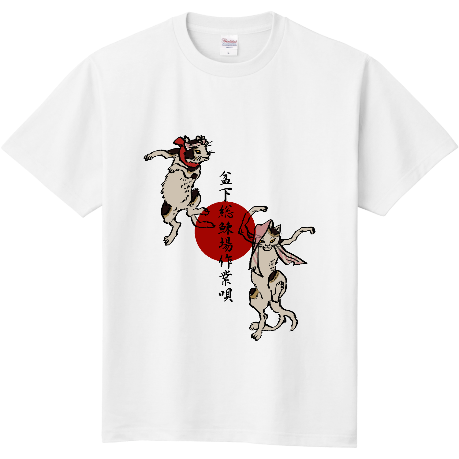夏祭りT 定番Ｔシャツ