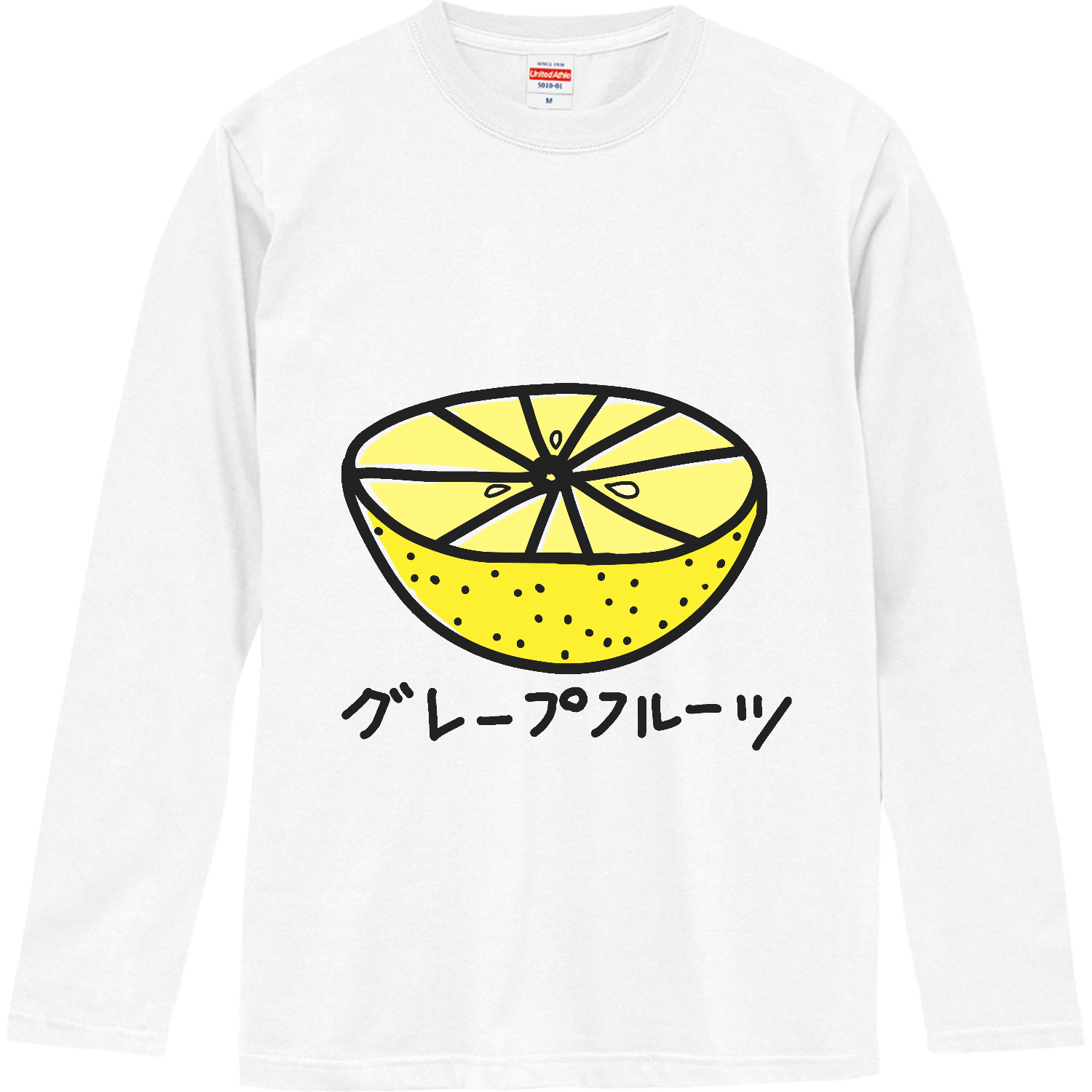 ゆるいグレープフルーツ ロングスリーブTシャツ