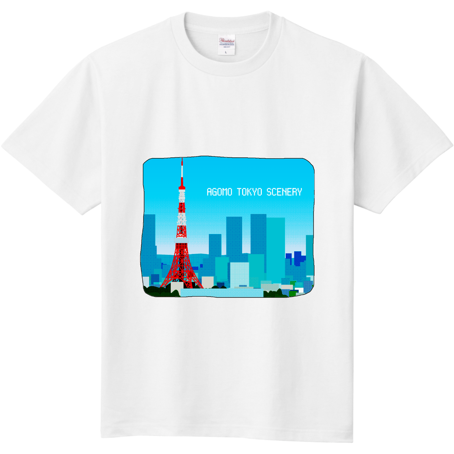 AGOMO TOKYO SCENERY（昼）定番Tシャツの商品購入ページ