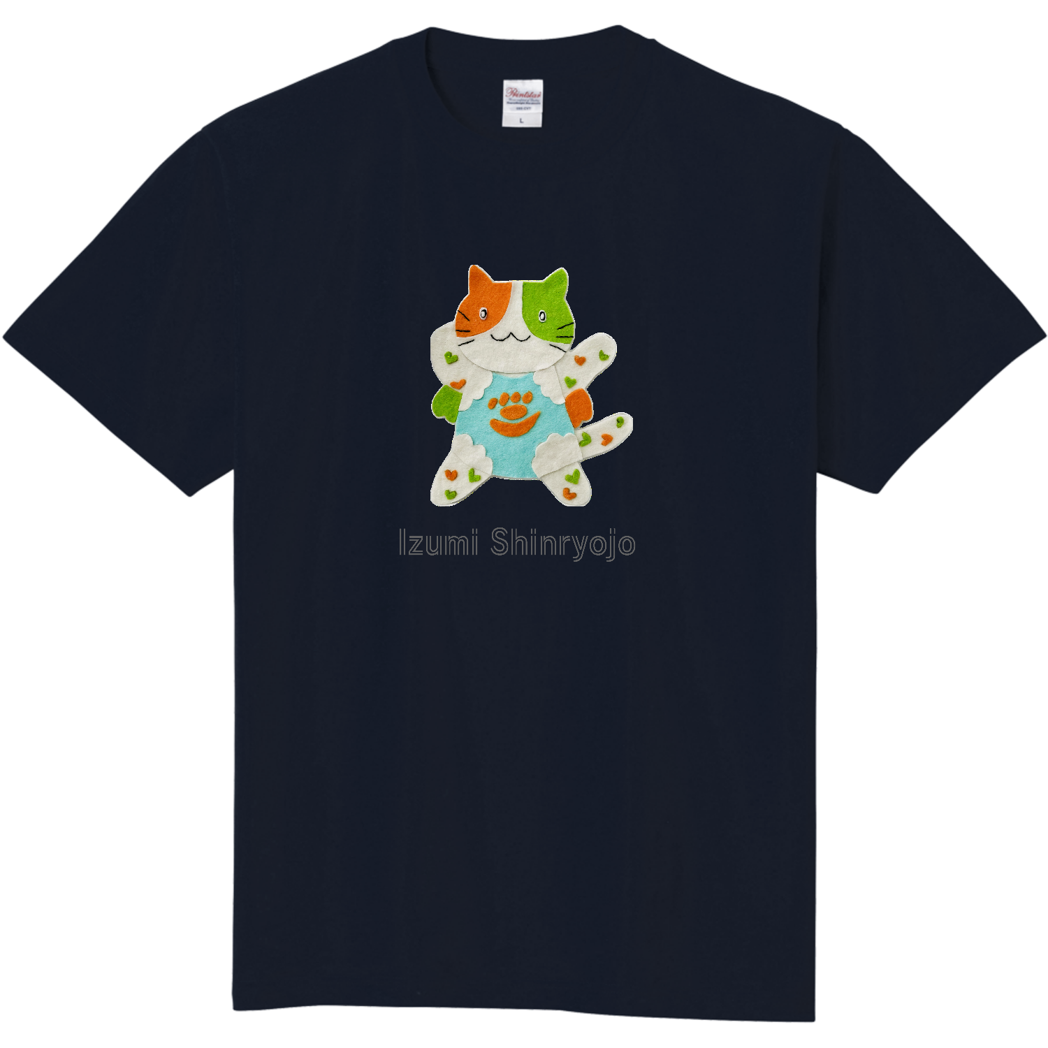 いずみ診療所　マスコットキャラクター（職員と同じバージョン） 定番Ｔシャツ