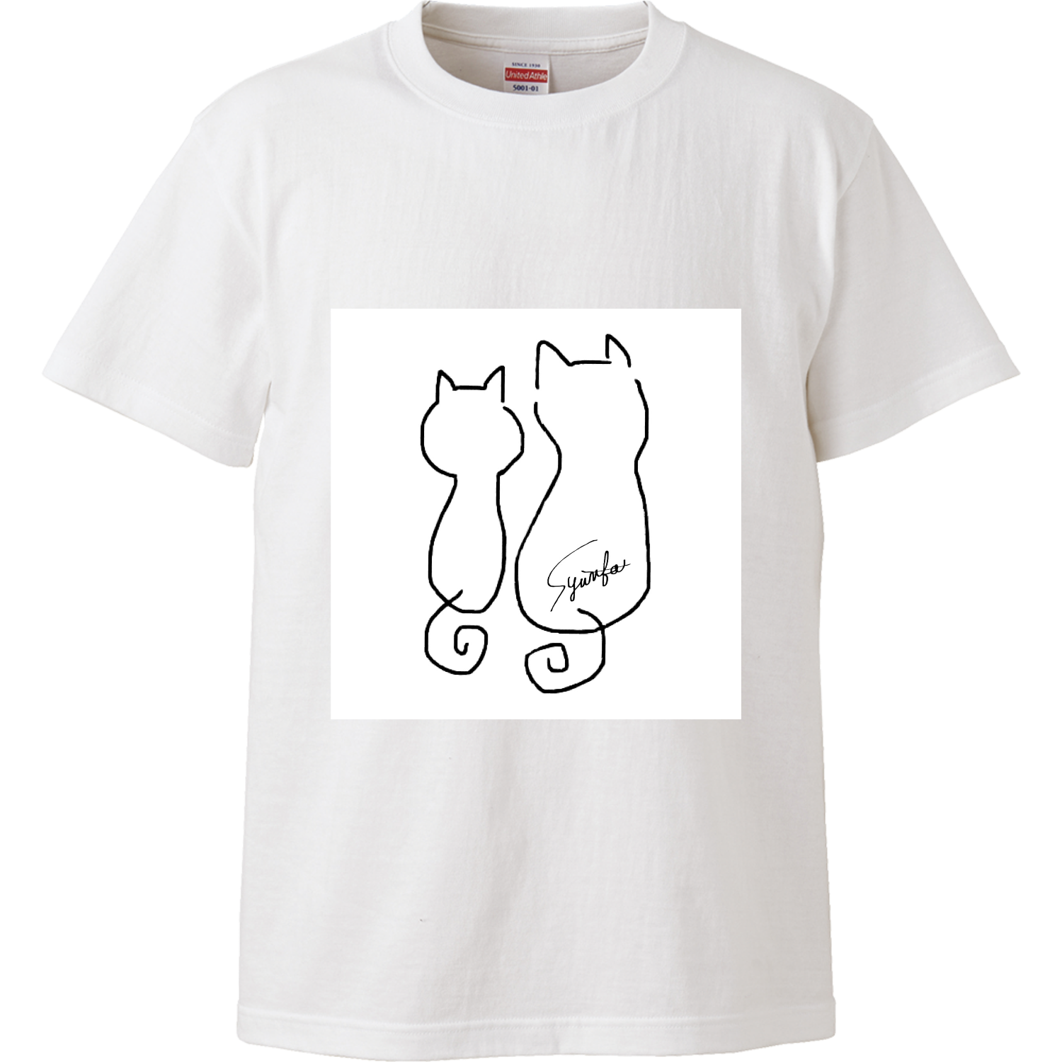 静かなひととき ハイクオリティーTシャツ