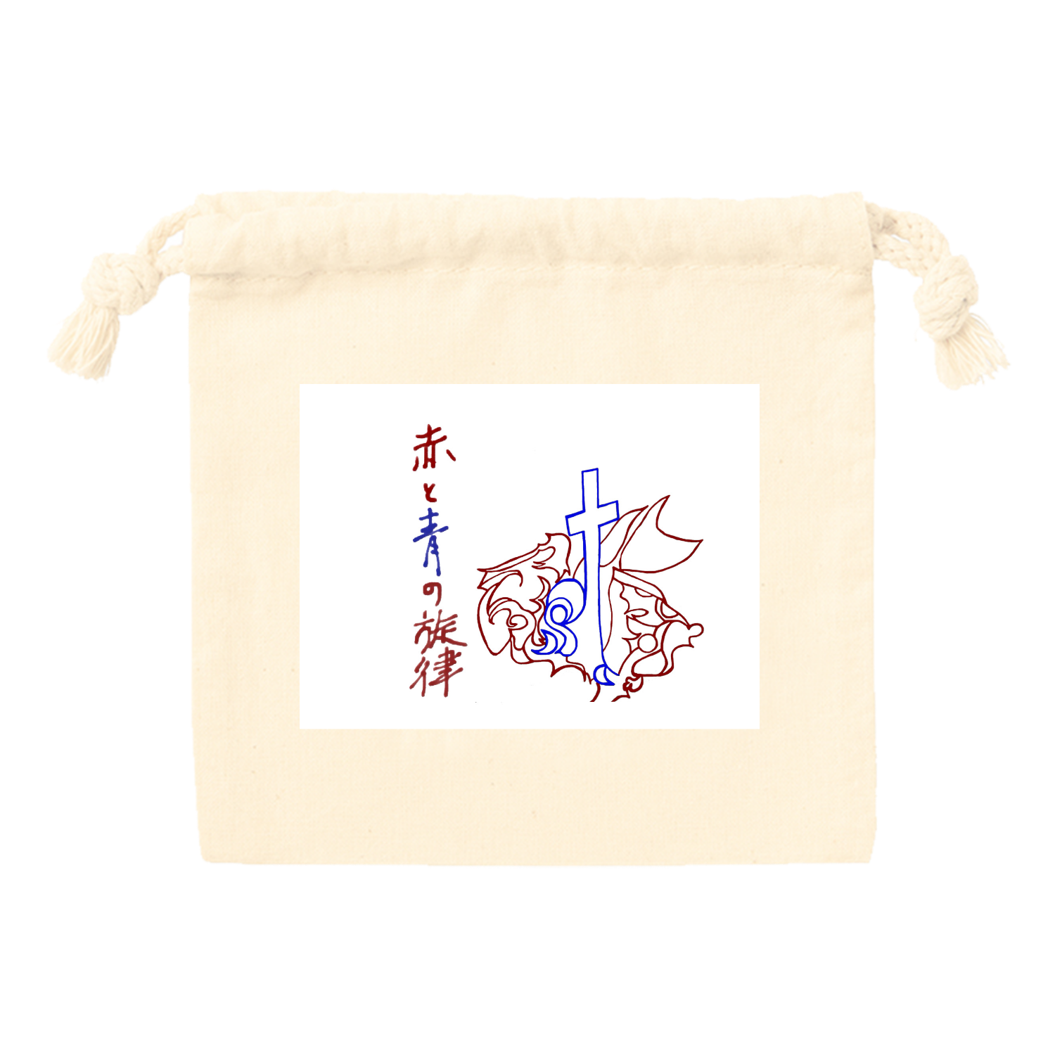  リウォームエコカイロ（巾着付）