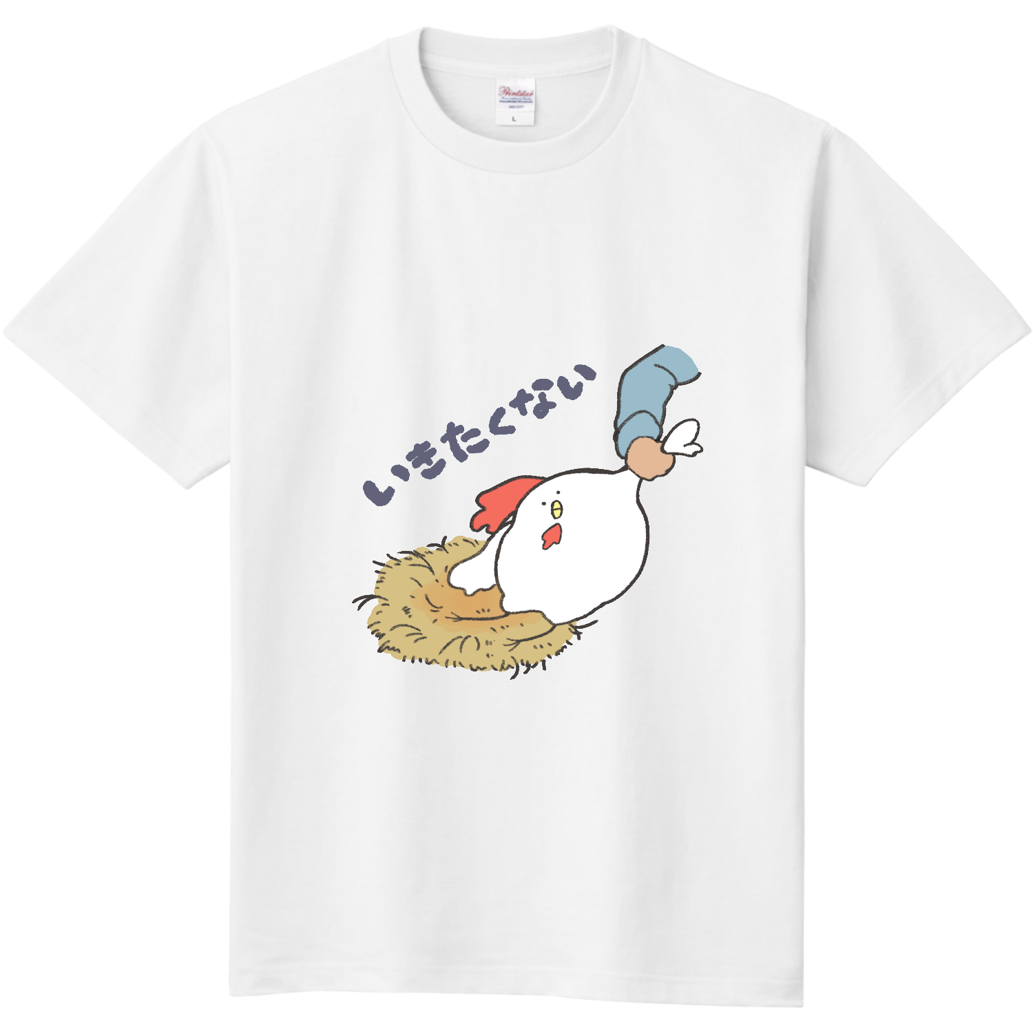 行きたくないニワトリ 定番Ｔシャツ
