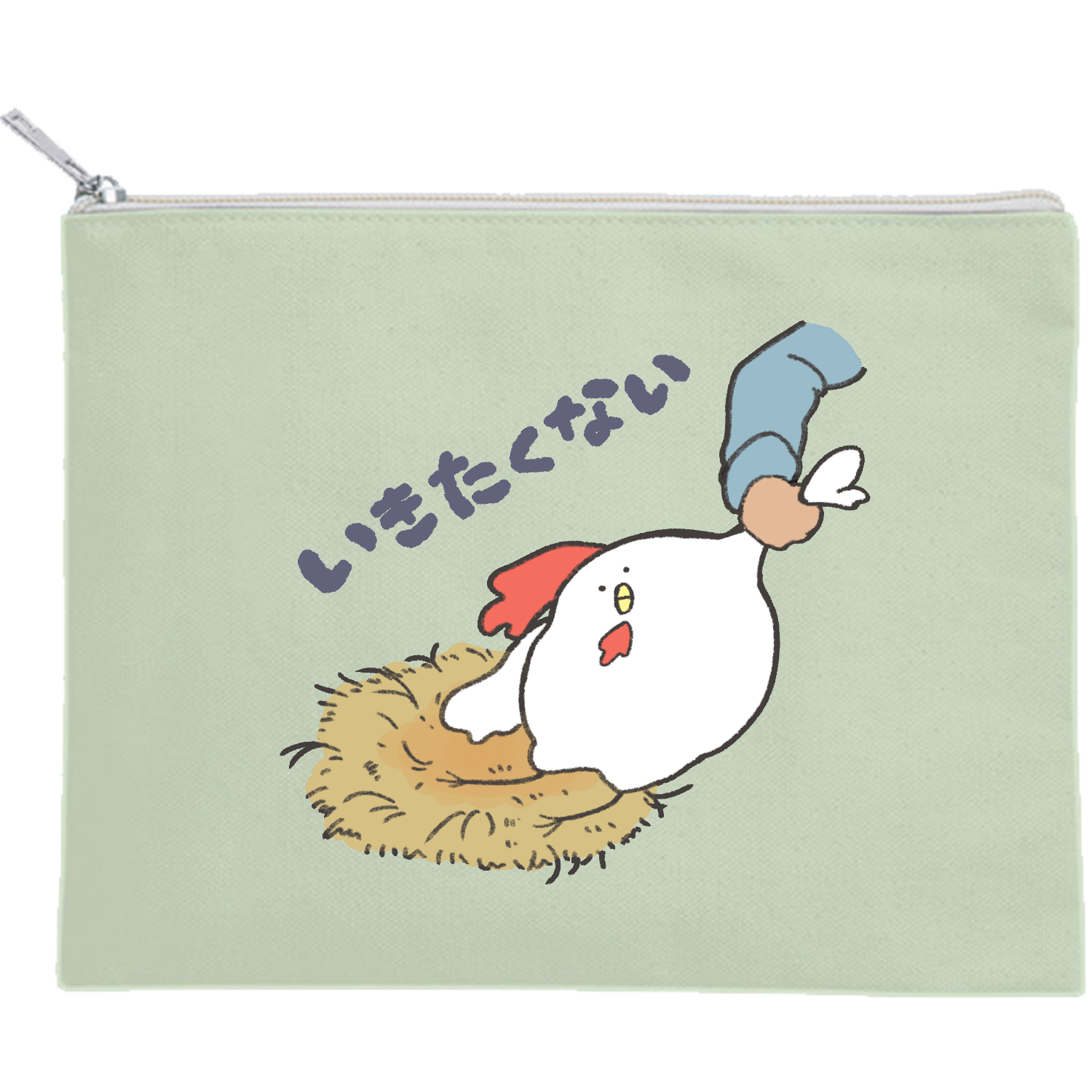 行きたくないニワトリ キャンバスフラットポーチ（M）【白プリント有】