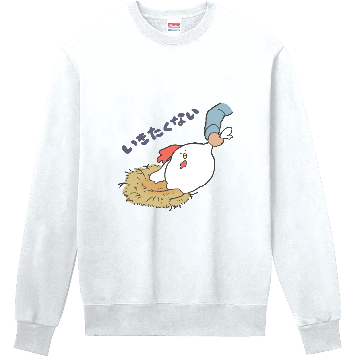 やるきのないニワトリ 定番スウェット