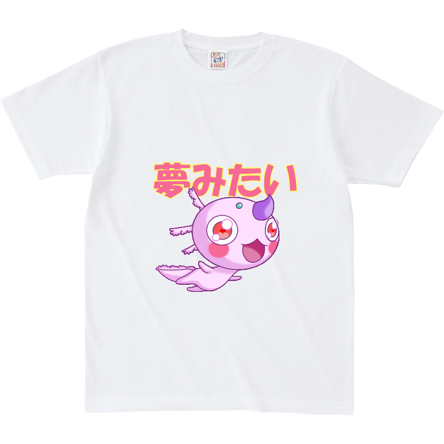 オリジナルグッズの作成・販売サイト | オリラボマーケット