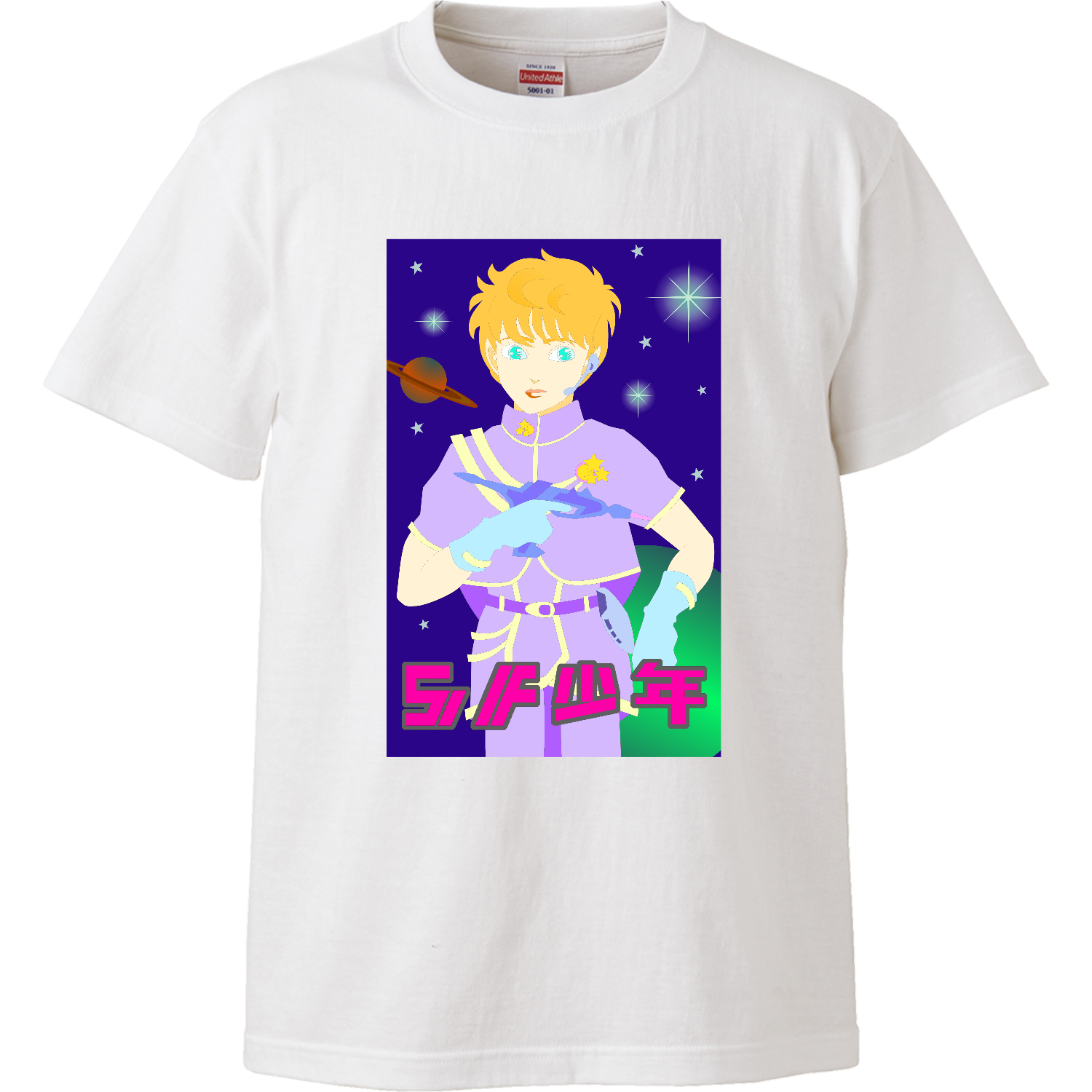 SF少年☆ハイクオリティーTシャツの商品購入ページ