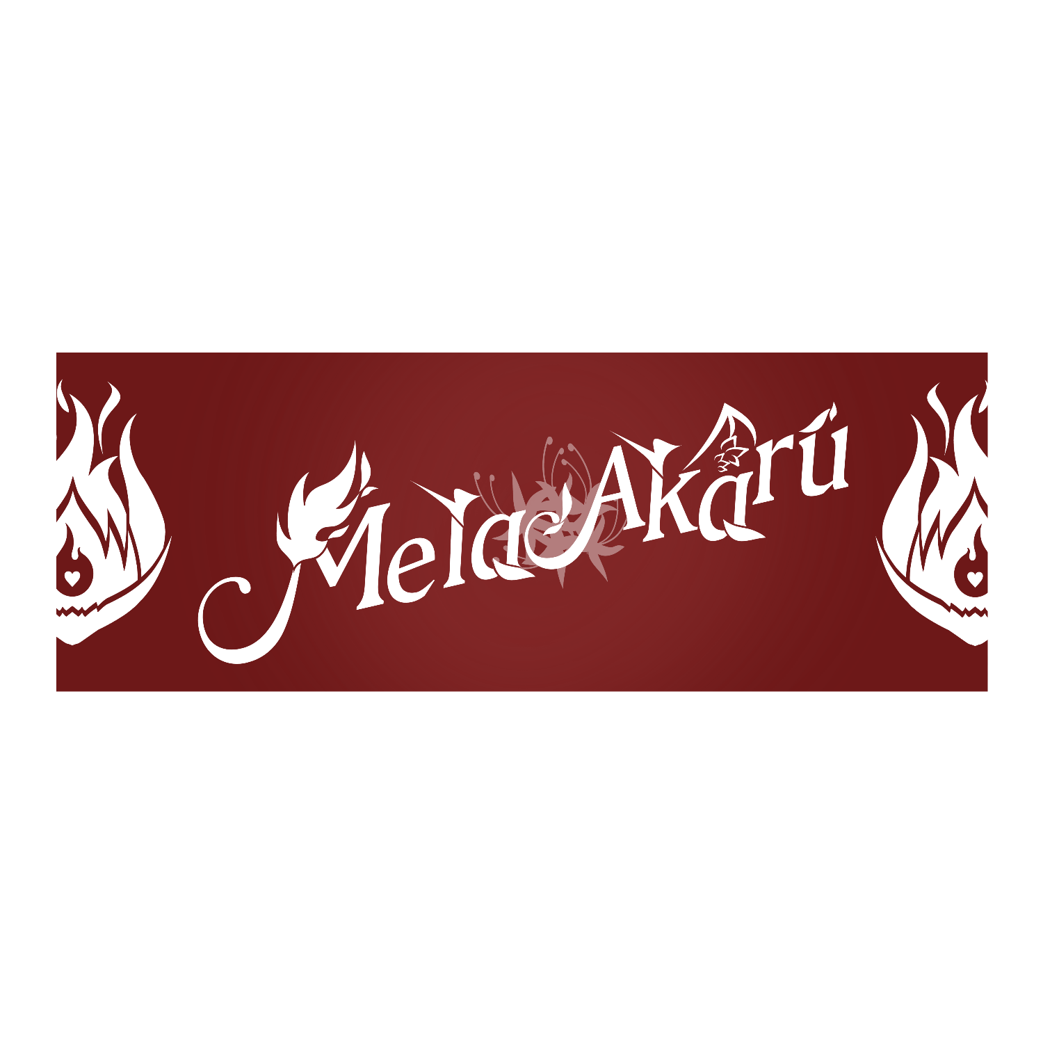 メラアカル　スポーツタオル　赤 全面印刷マイクロファイバースポーツタオル