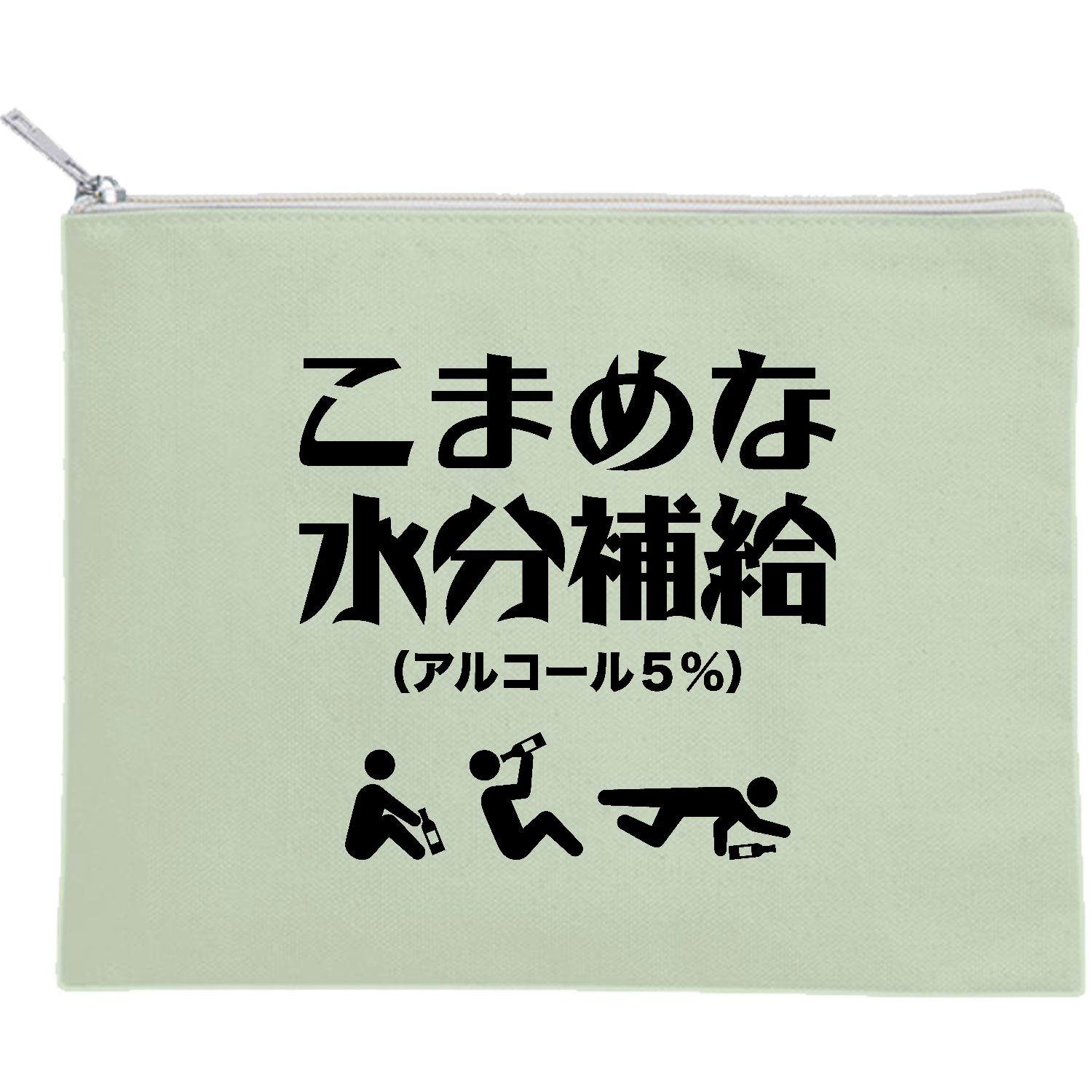 オリジナルポーチ｜オリラボマーケット