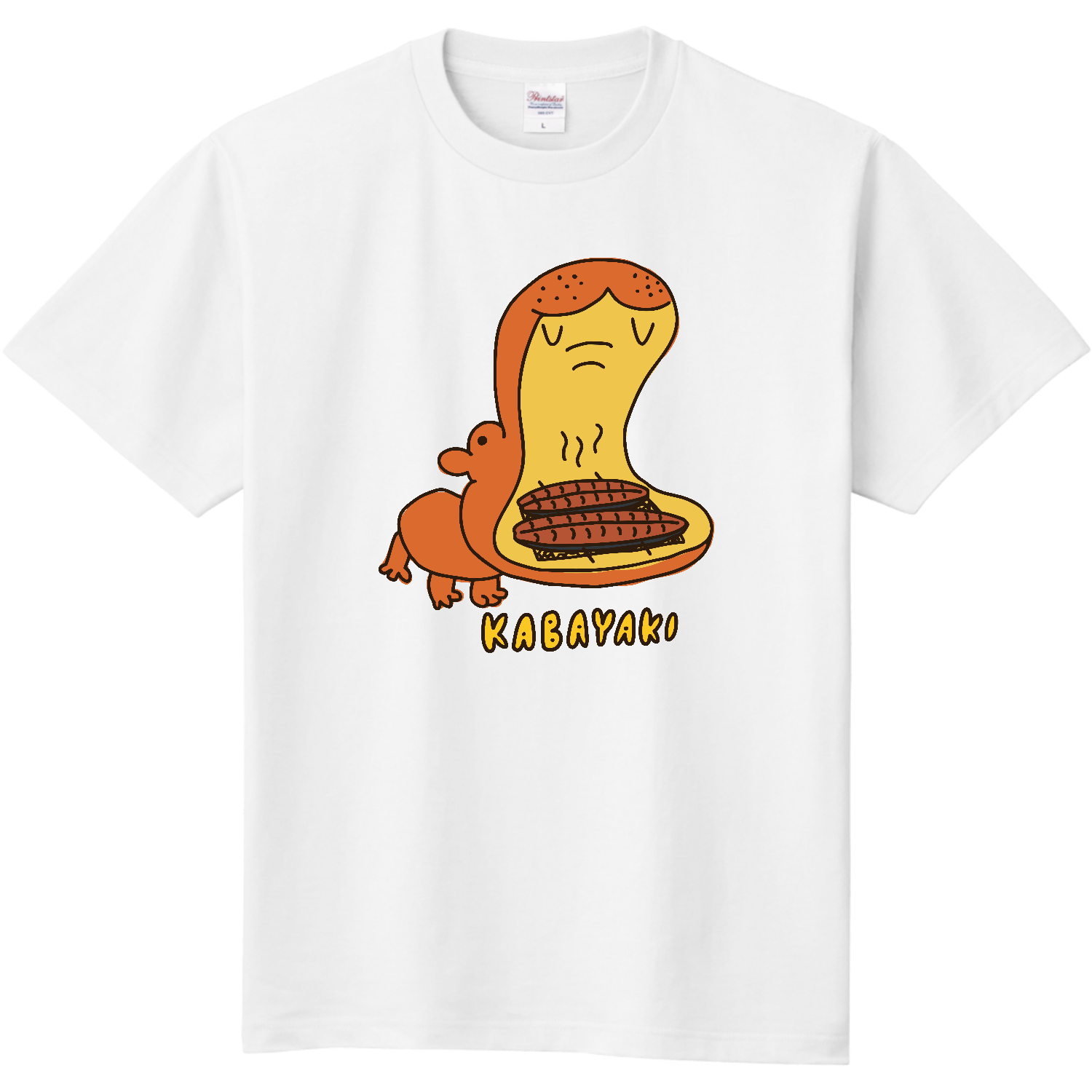 カバ焼き定番Tシャツの商品購入ページ｜クリエイターの