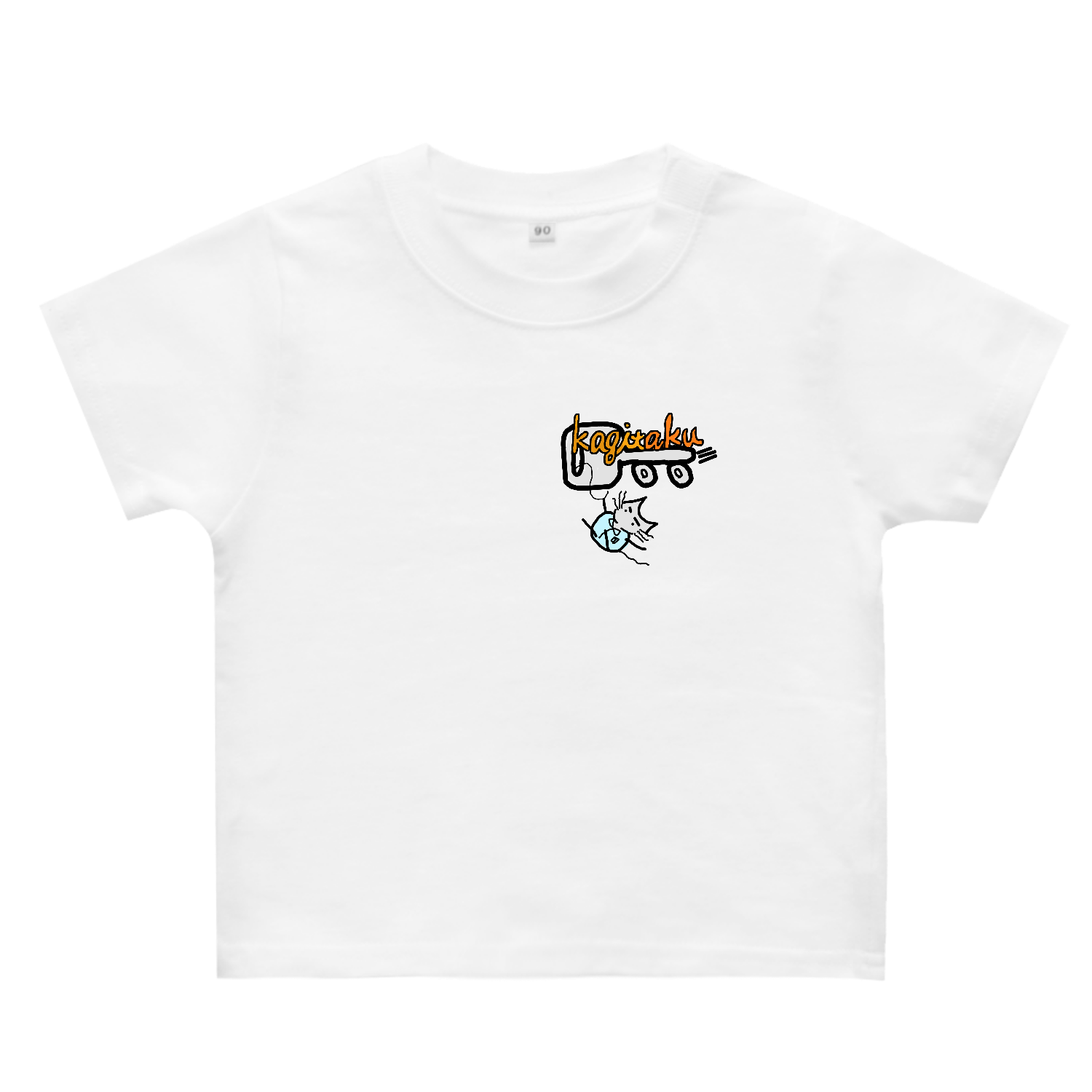 鍵拓ねこベビ ヘビーウェイトベビーＴシャツ