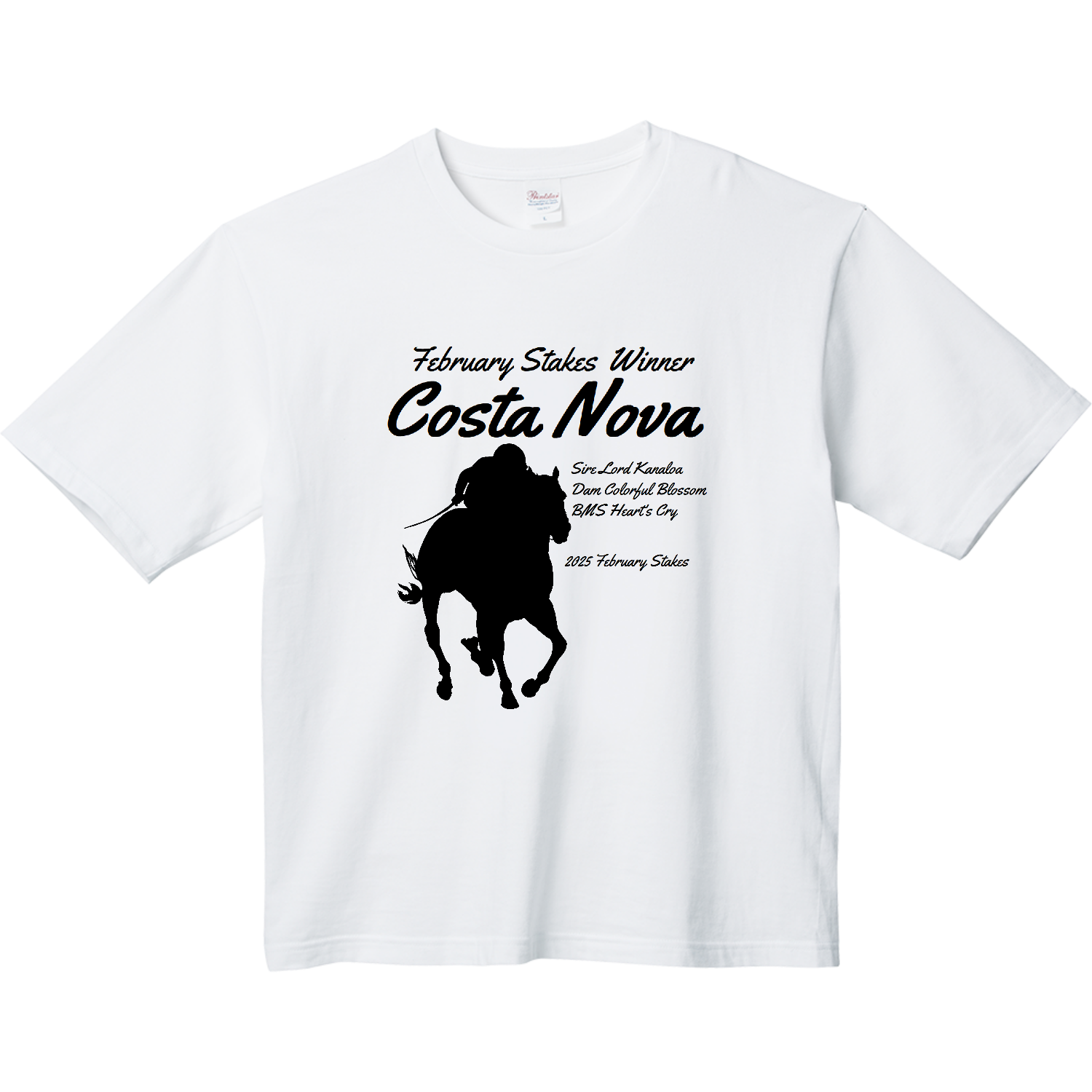 2025 G1Winnerシリーズ フェブラリーS 黒イラスト、黒文字 Tシャツ｜El