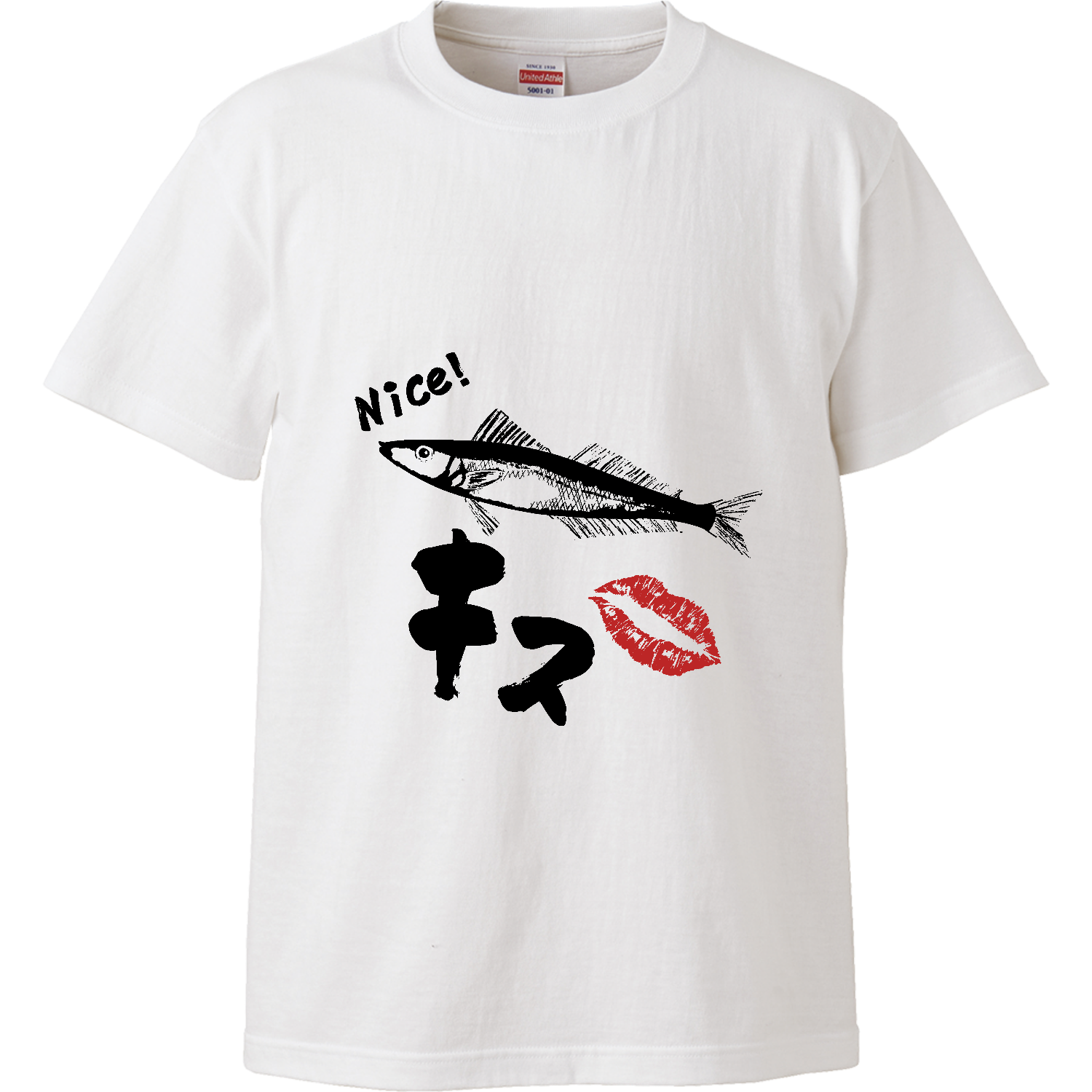 キスのキス ハイクオリティーTシャツ
