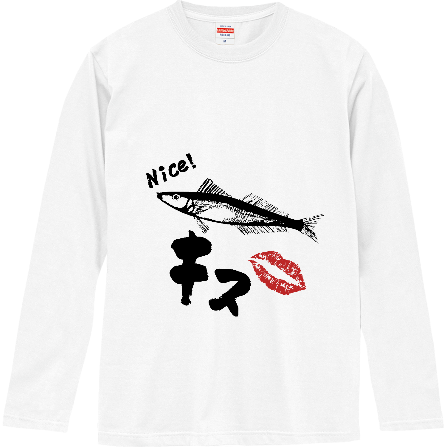 キスのキスロングスリーブTシャツの商品購入ページ｜クリエイターの