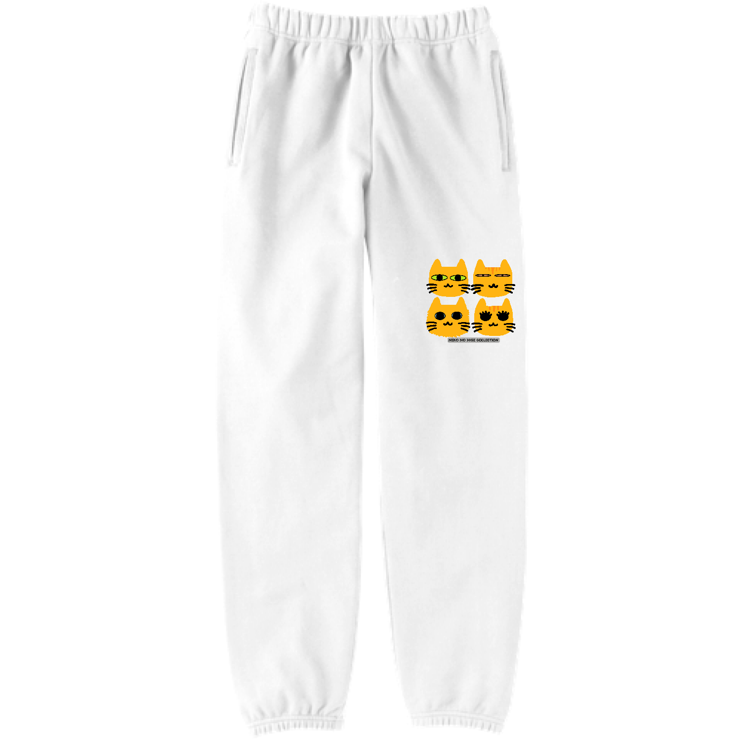 ちゃちゃとらきょうだいＢ：ねこのひげあつめ。 定番スウェットパンツ