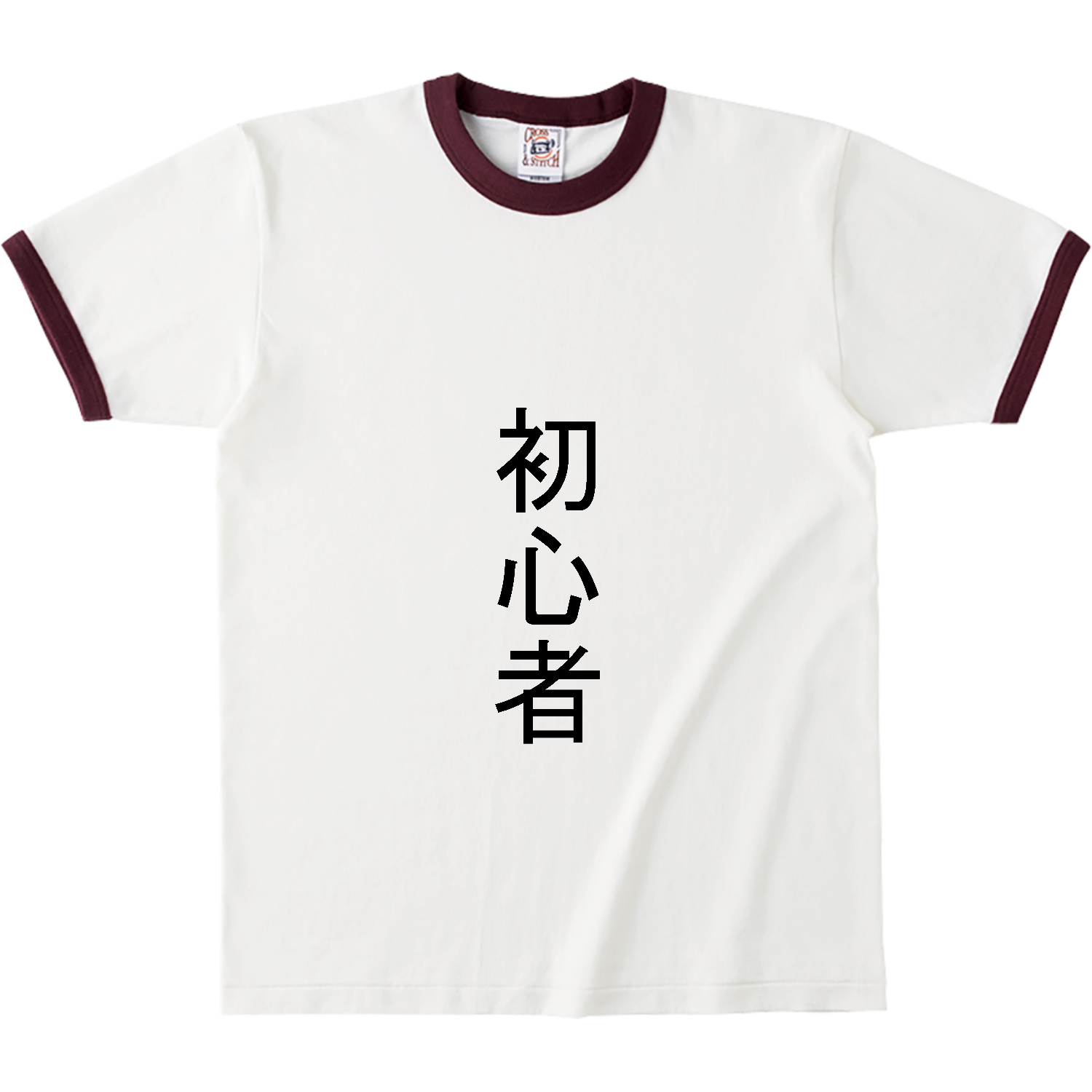 687db8e736d31.png