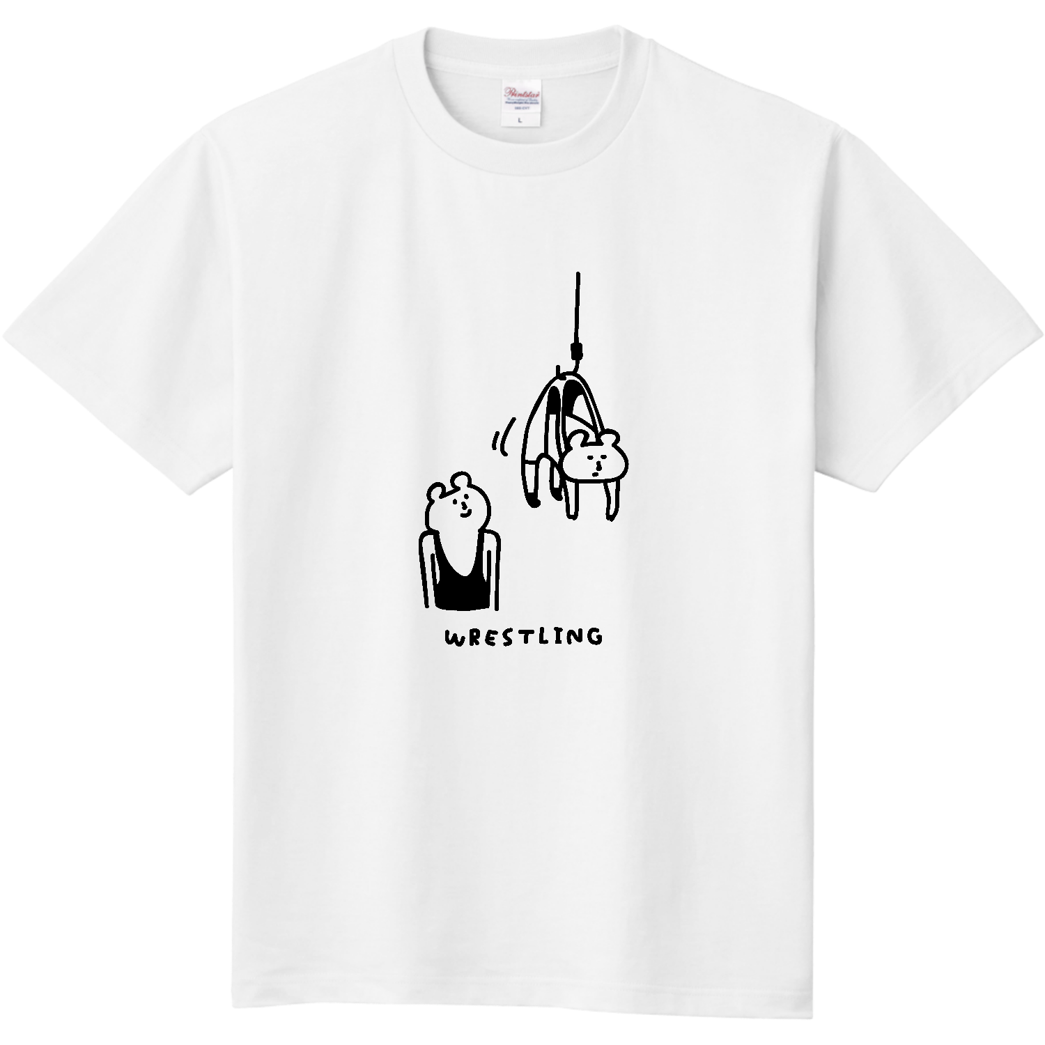 レスリング　吊るされるクマ 定番Ｔシャツ