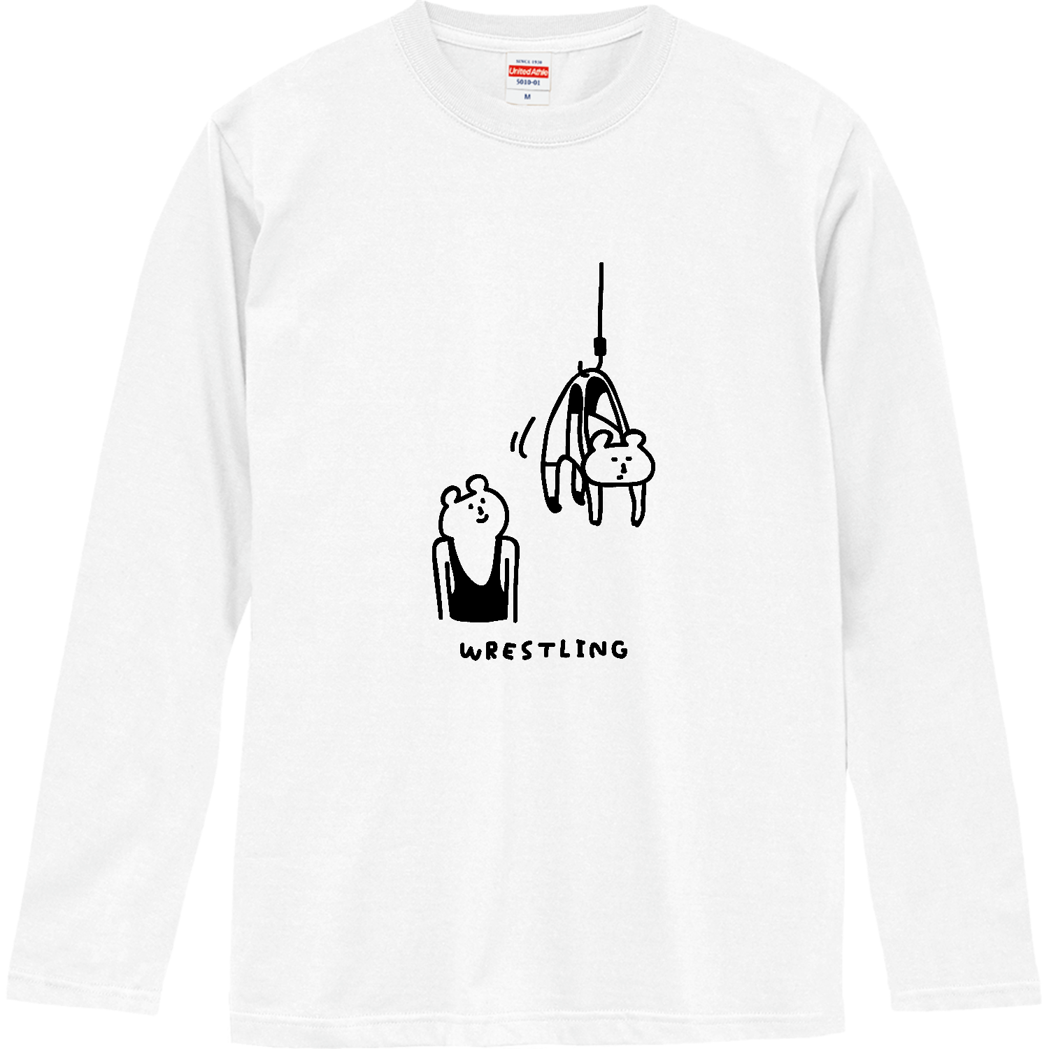 レスリング　吊るされるクマ ロングスリーブTシャツ