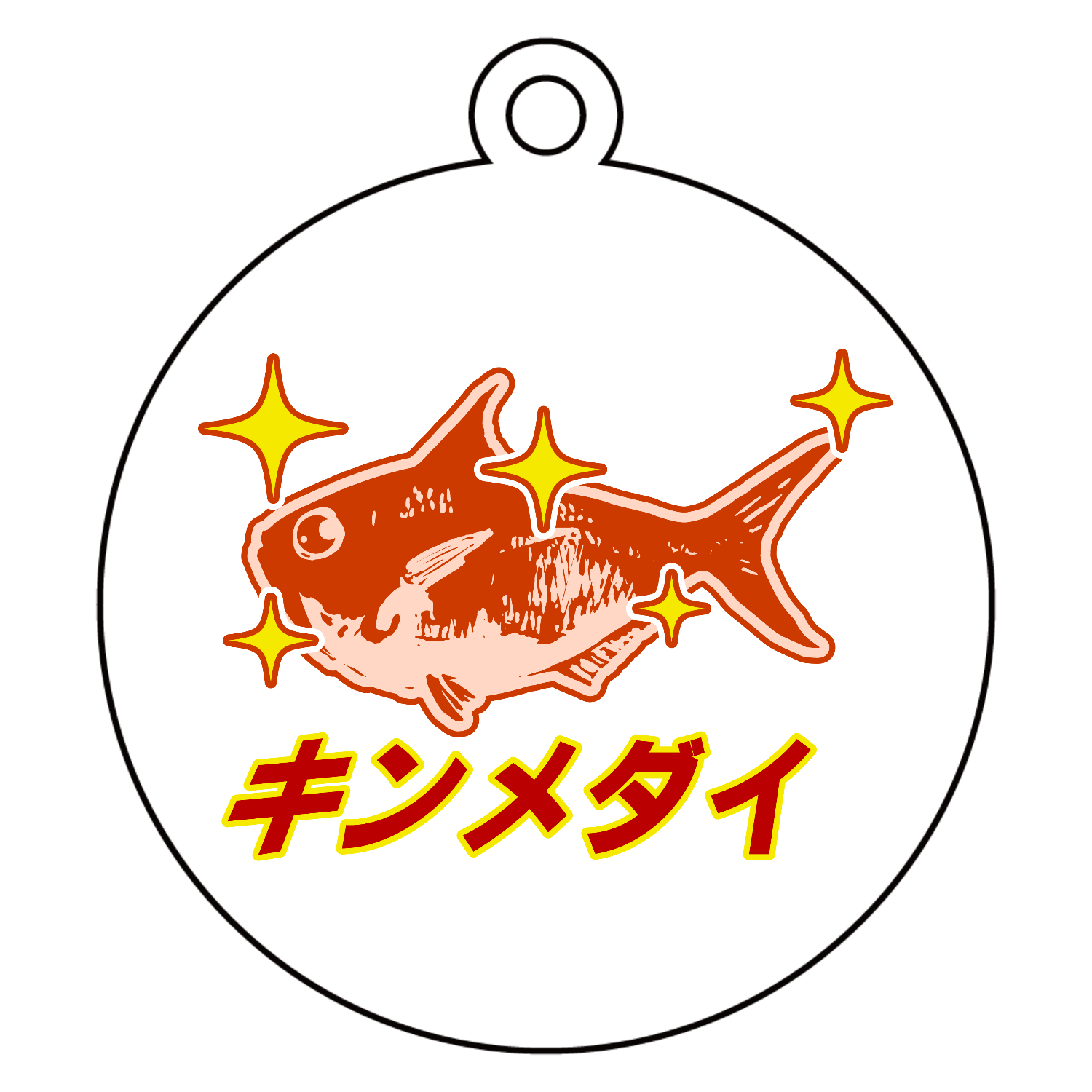 金目鯛キラキラ バッグ｜チコデザ - オリラボマーケット