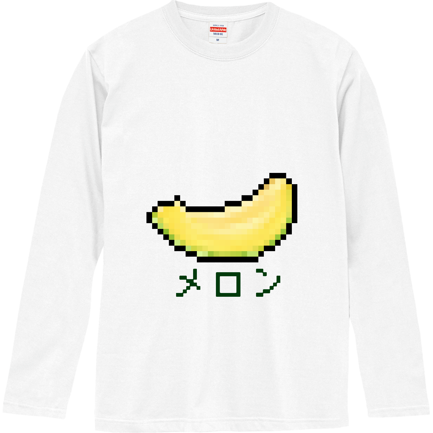 メロンのドット絵 ロングスリーブTシャツ
