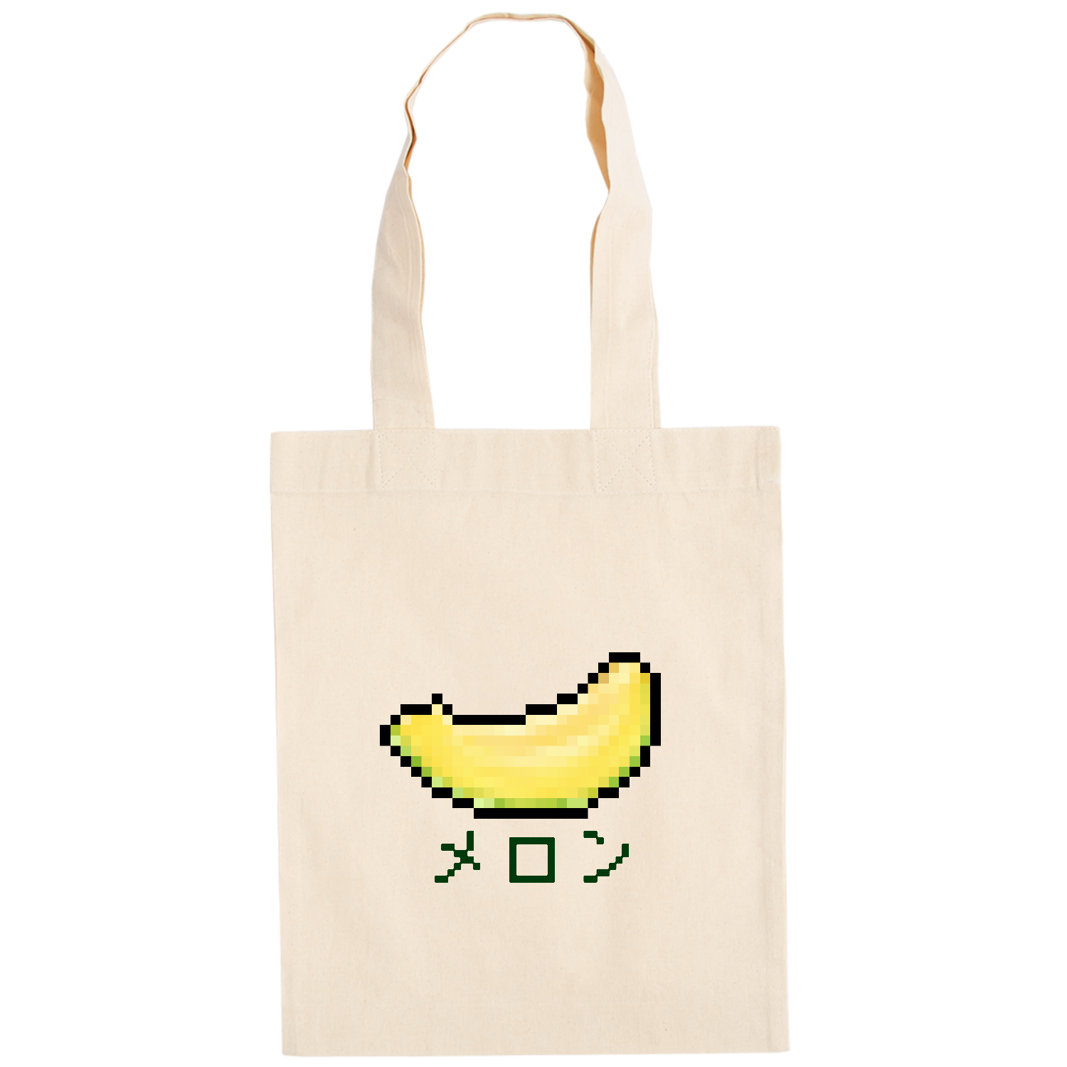 メロンのドット絵 ドイツテューテ【白プリントあり】