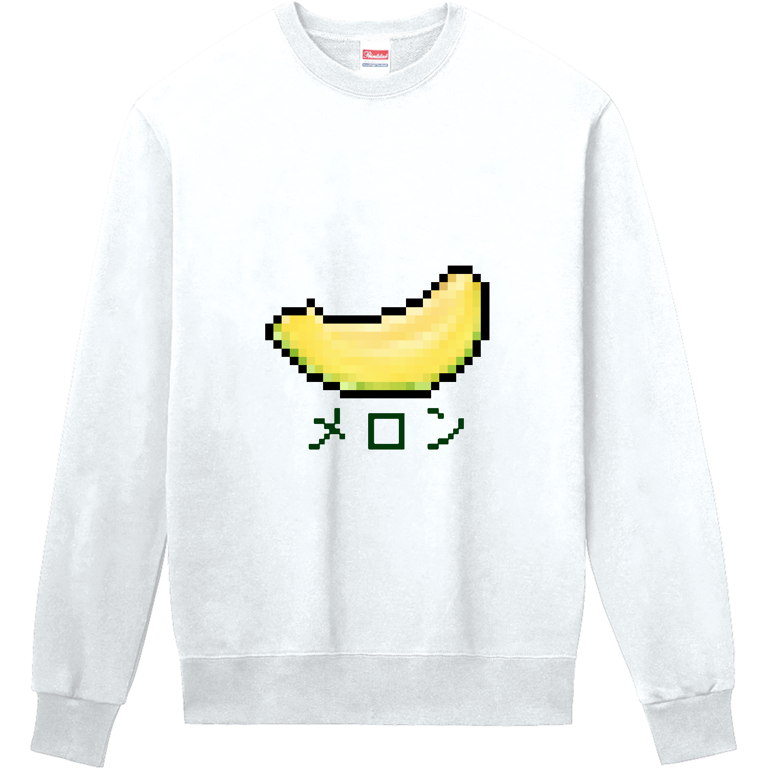 メロンのドット絵 定番スウェット