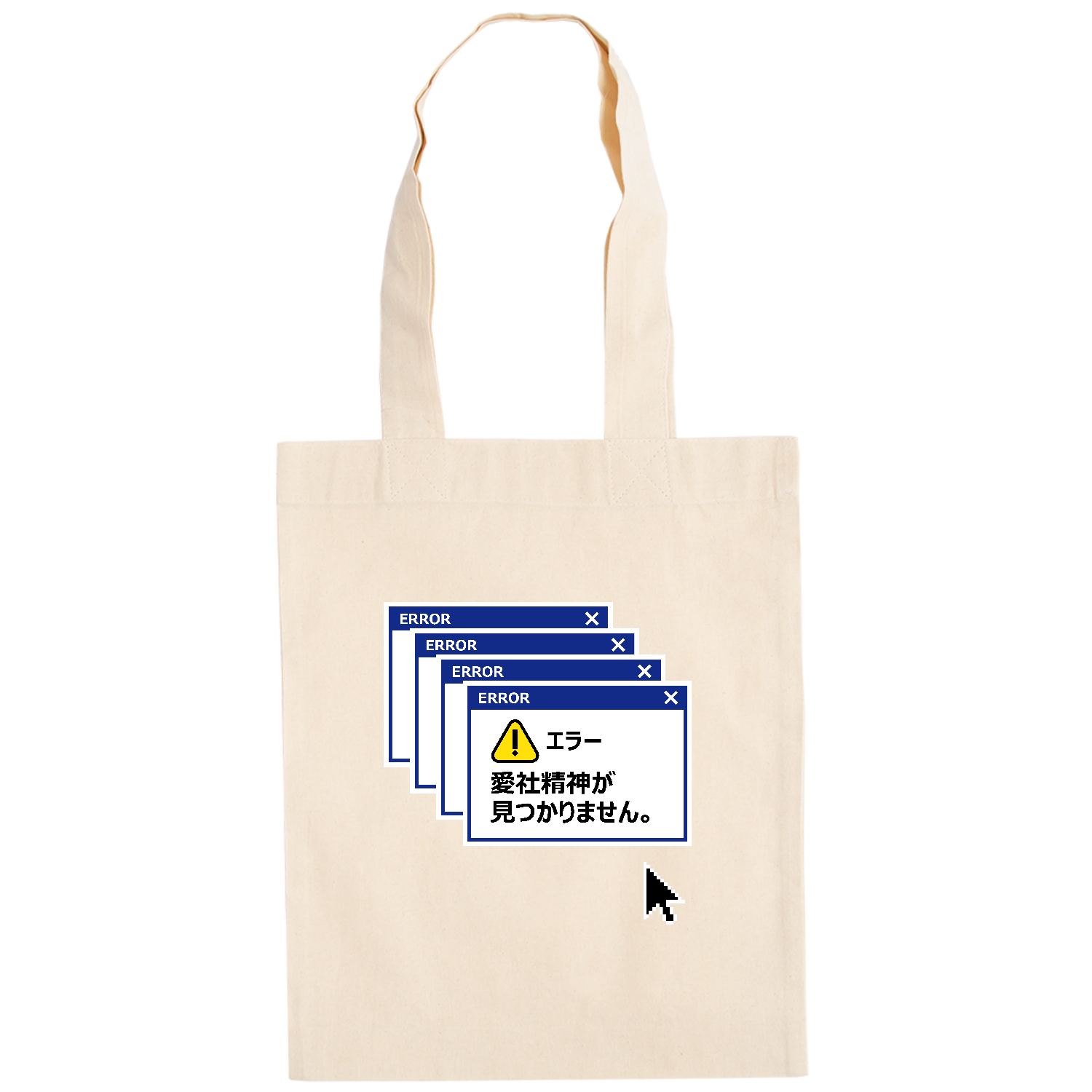 オリジナルグッズの作成・販売サイト | オリラボマーケット
