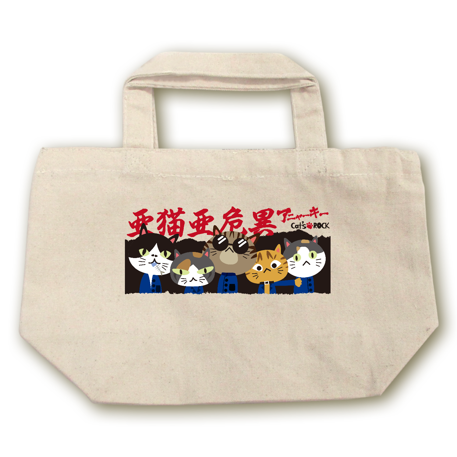 オリジナルグッズの作成・販売サイト | オリラボマーケット