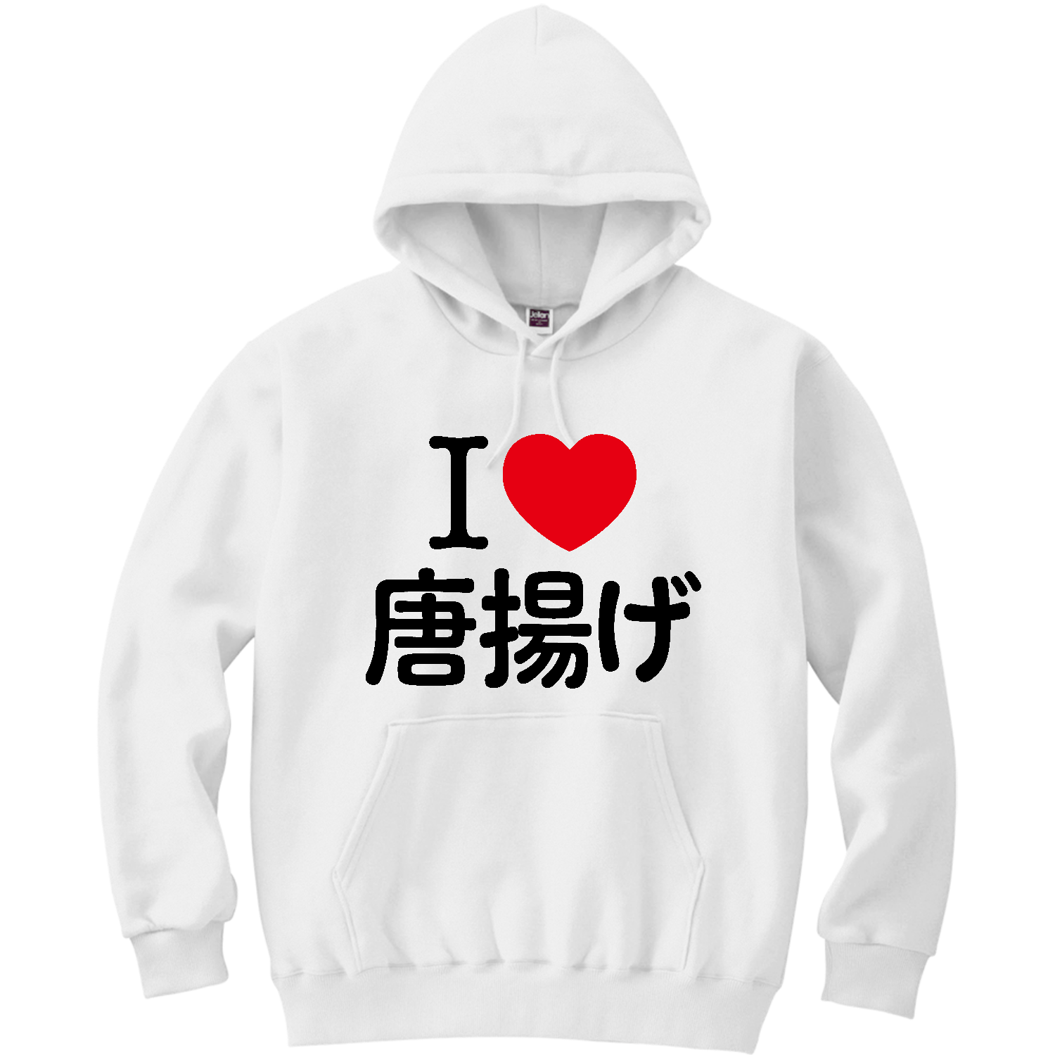 パーカー 通販 ファッションパーカーならオリラボマーケット