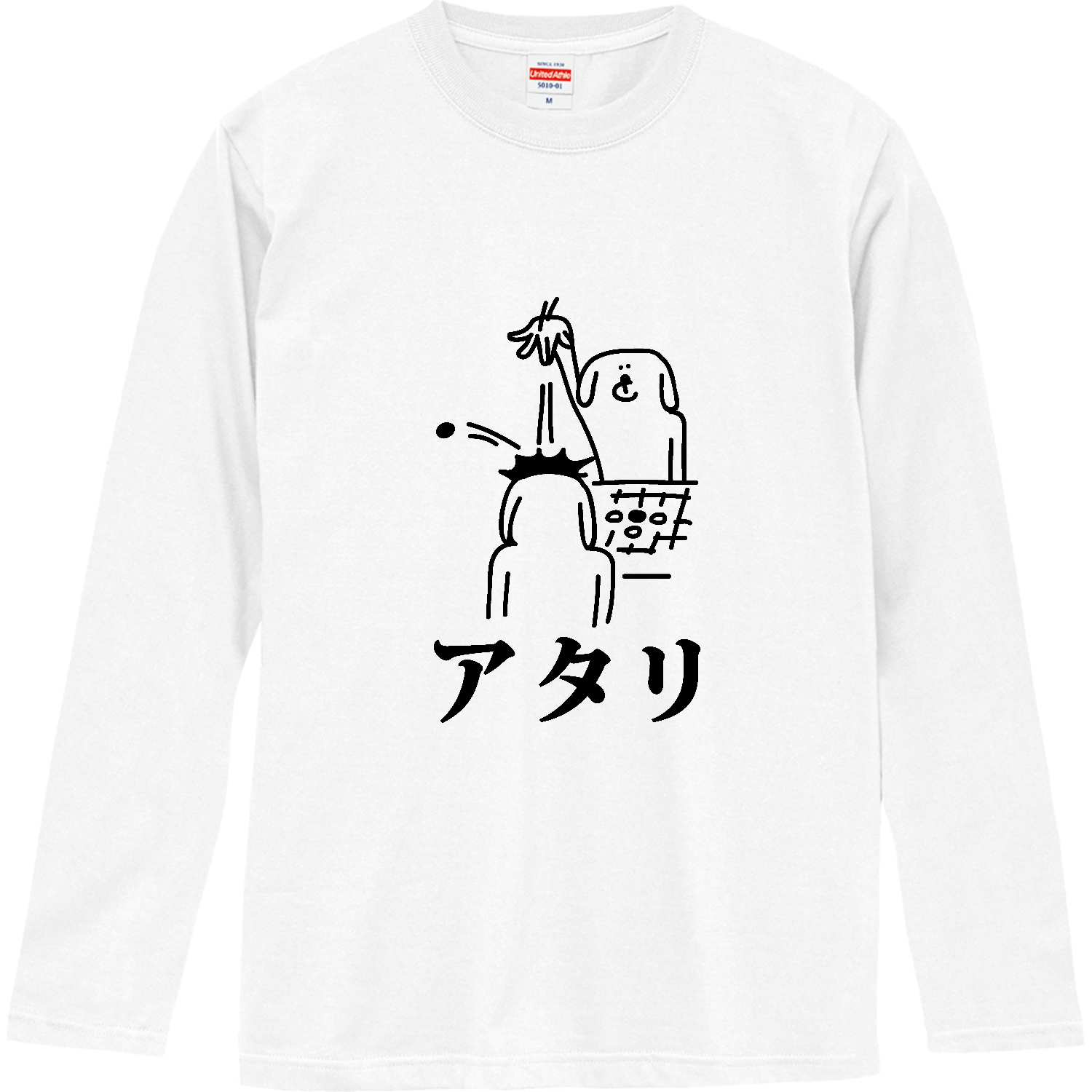 関税負担なし☆STONE  Tシャツ ロングスリーブ スリーブオーバーサイズドロングスリーブTシャツ(EZBH