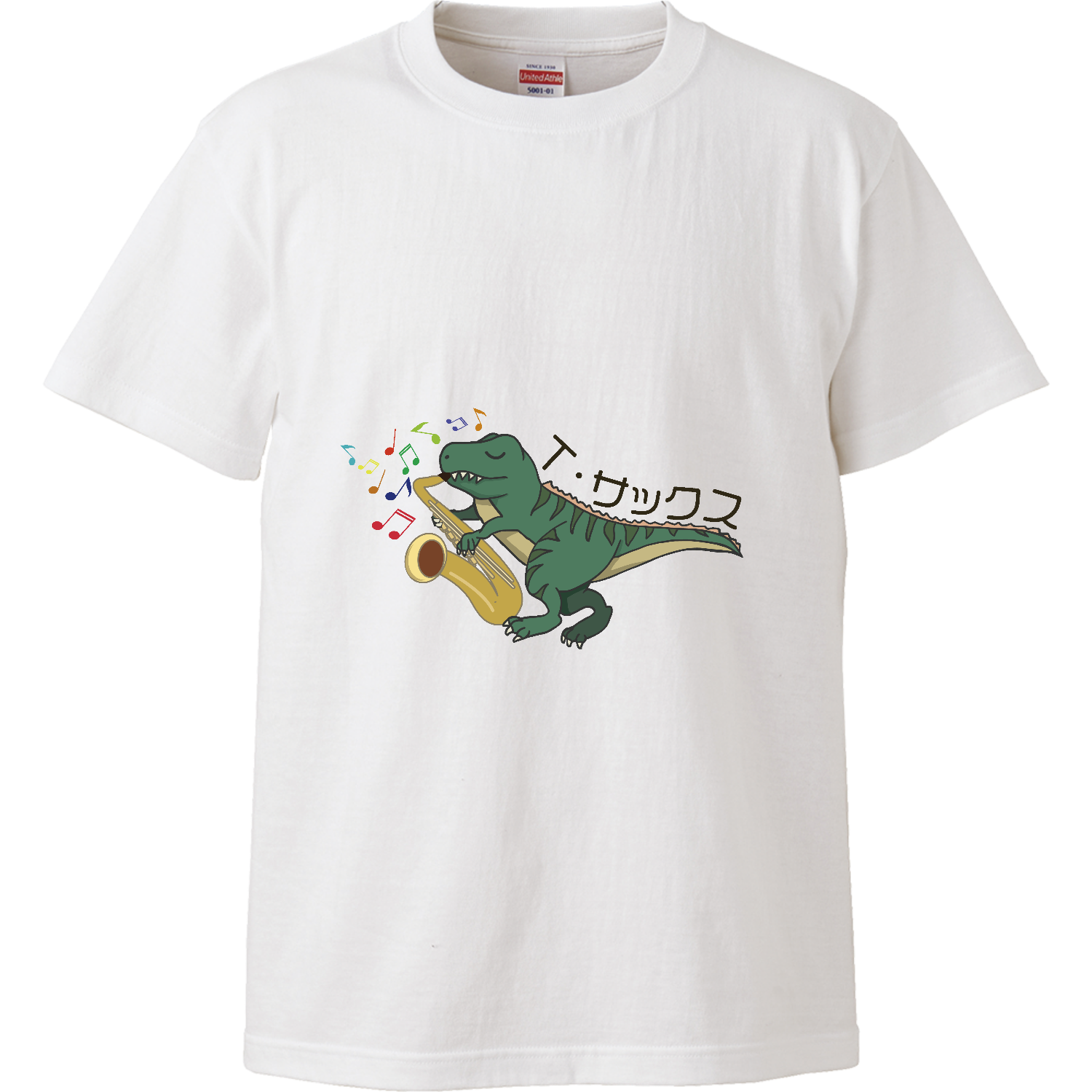 Tレックスサックス ハイクオリティーTシャツ