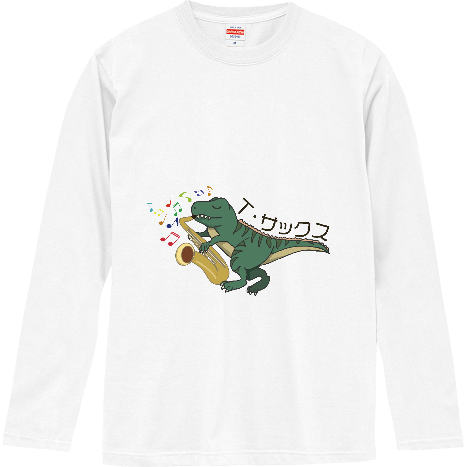Tレックスサックス ロングスリーブTシャツ