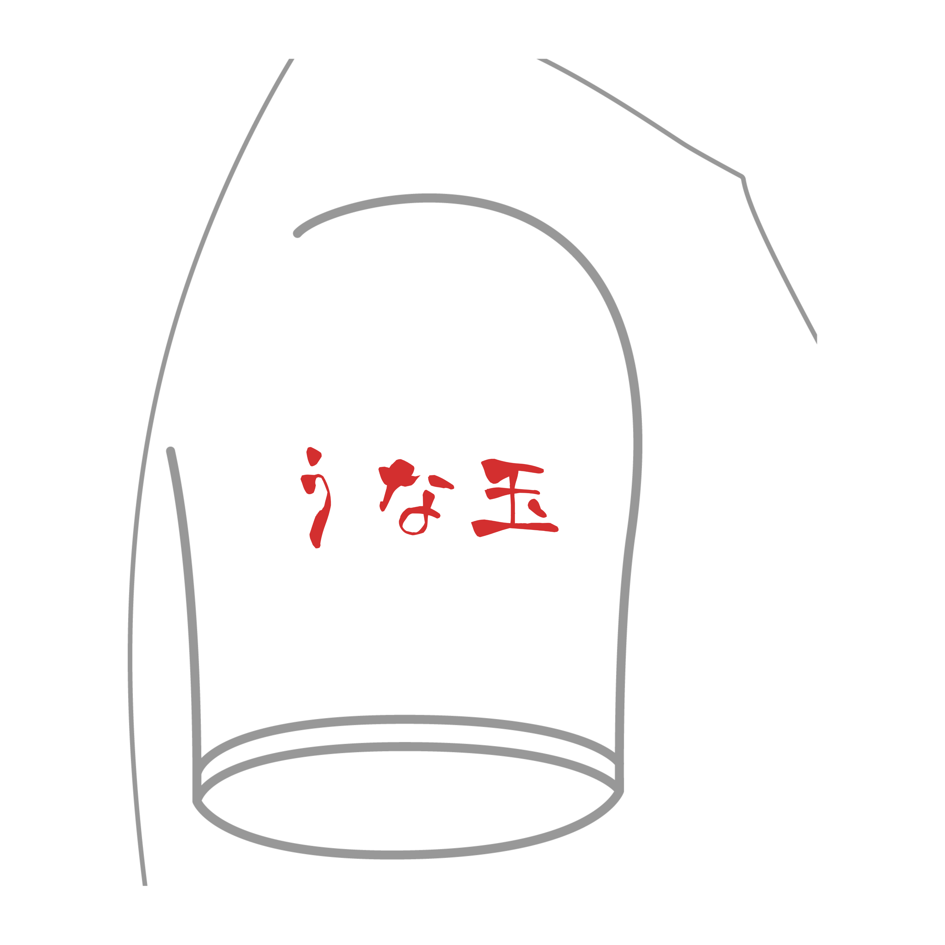 鰻玉丼定番Ｔシャツ4