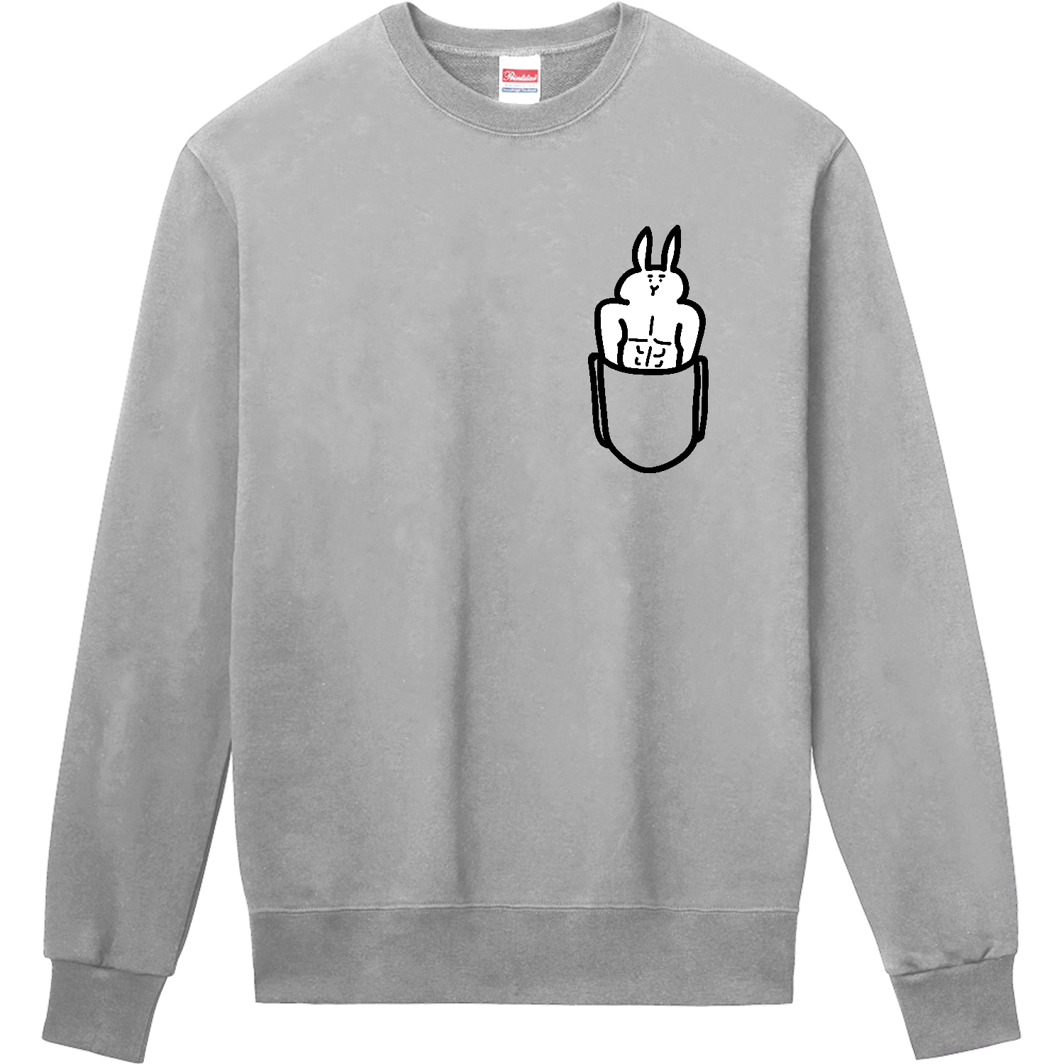 マッチョウサギポケット 定番スウェット